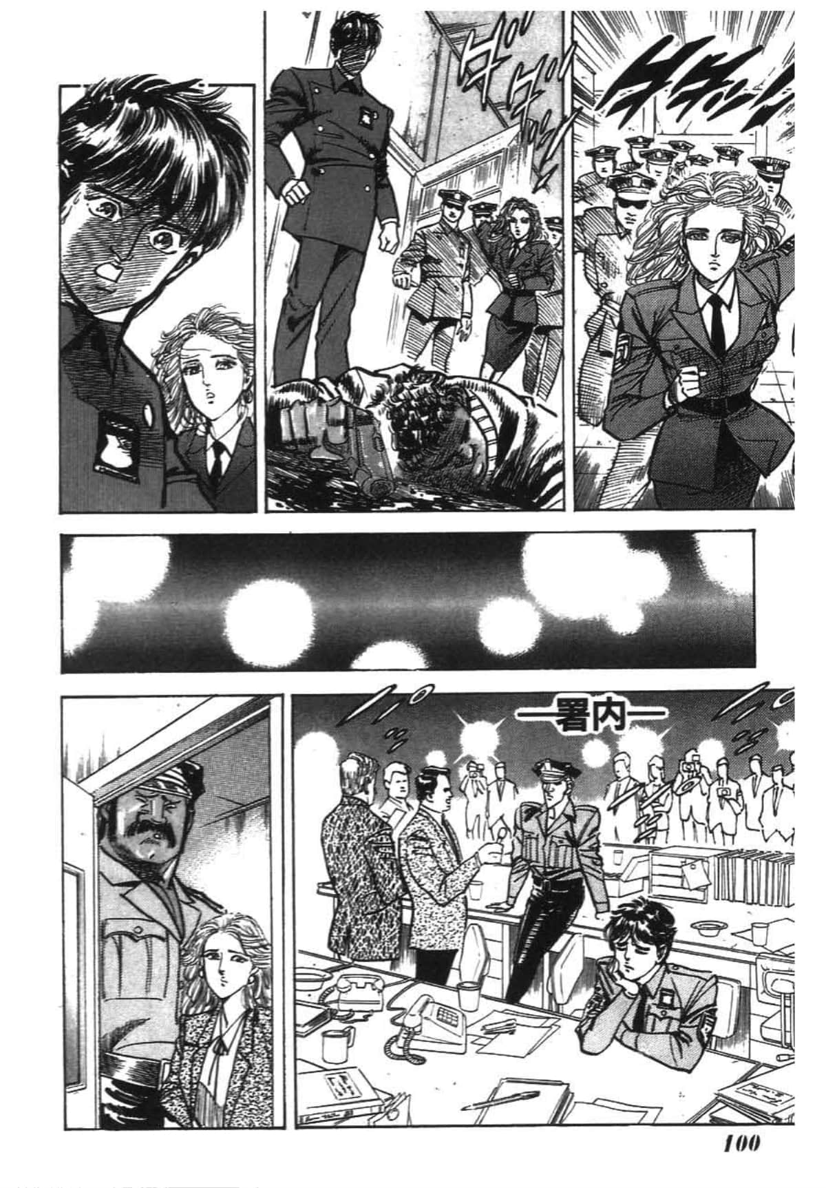 Page 102
