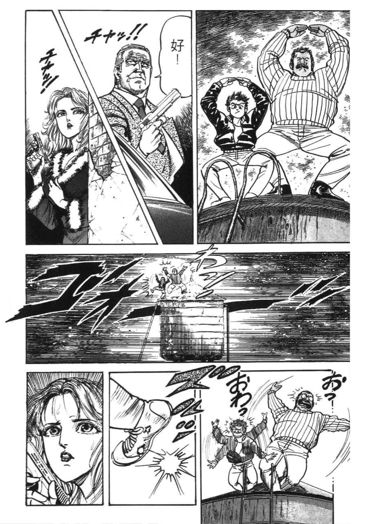 Page 146