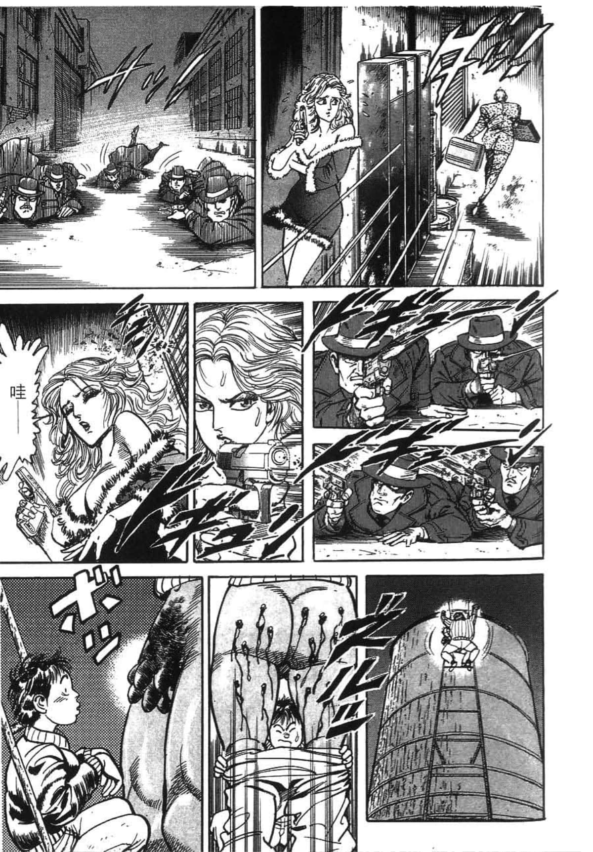 Page 159