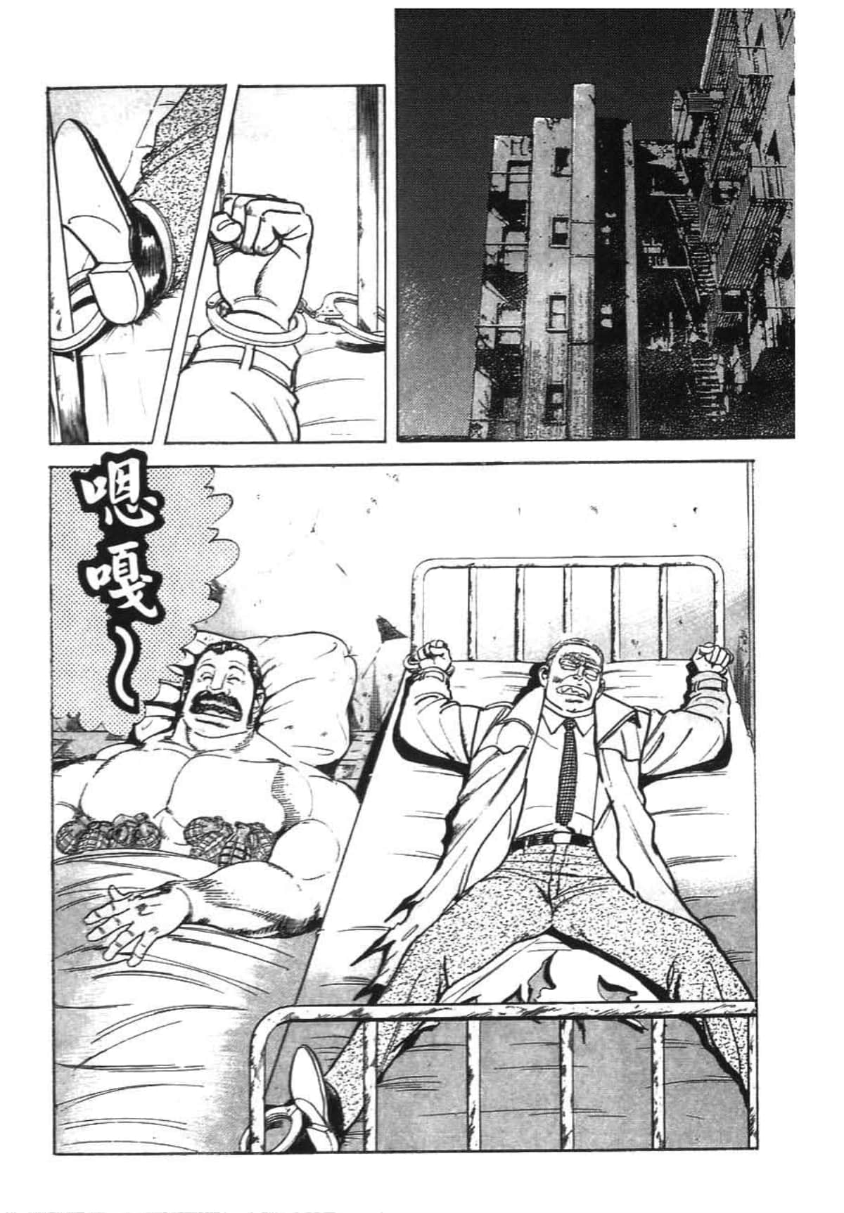 Page 188