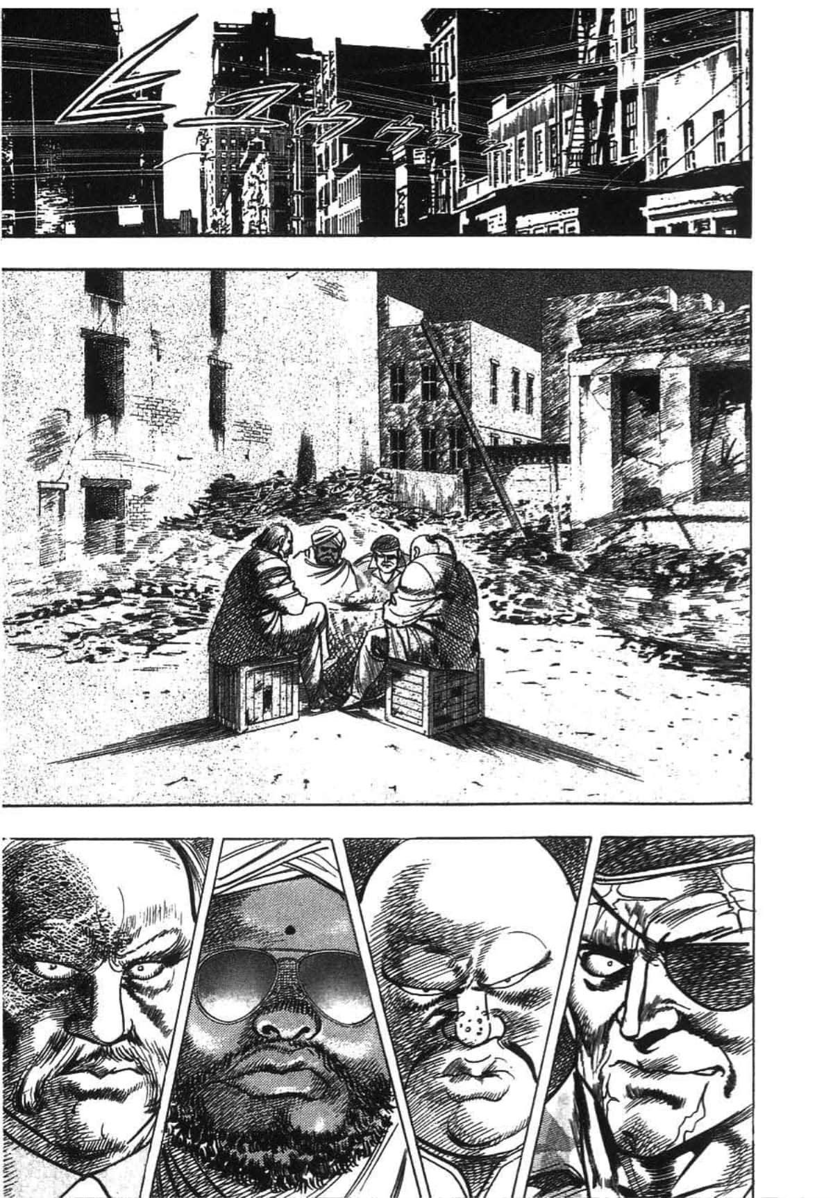 Page 191