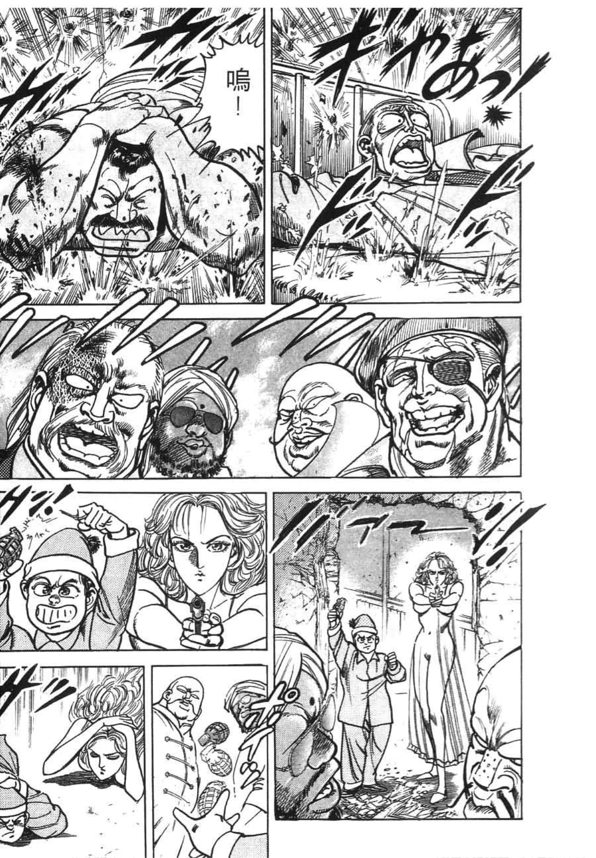 Page 199