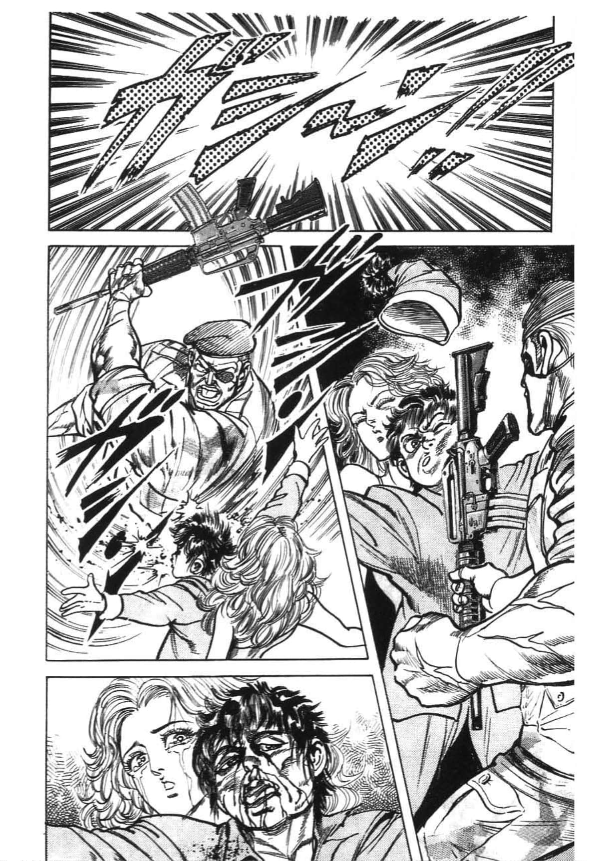 Page 202