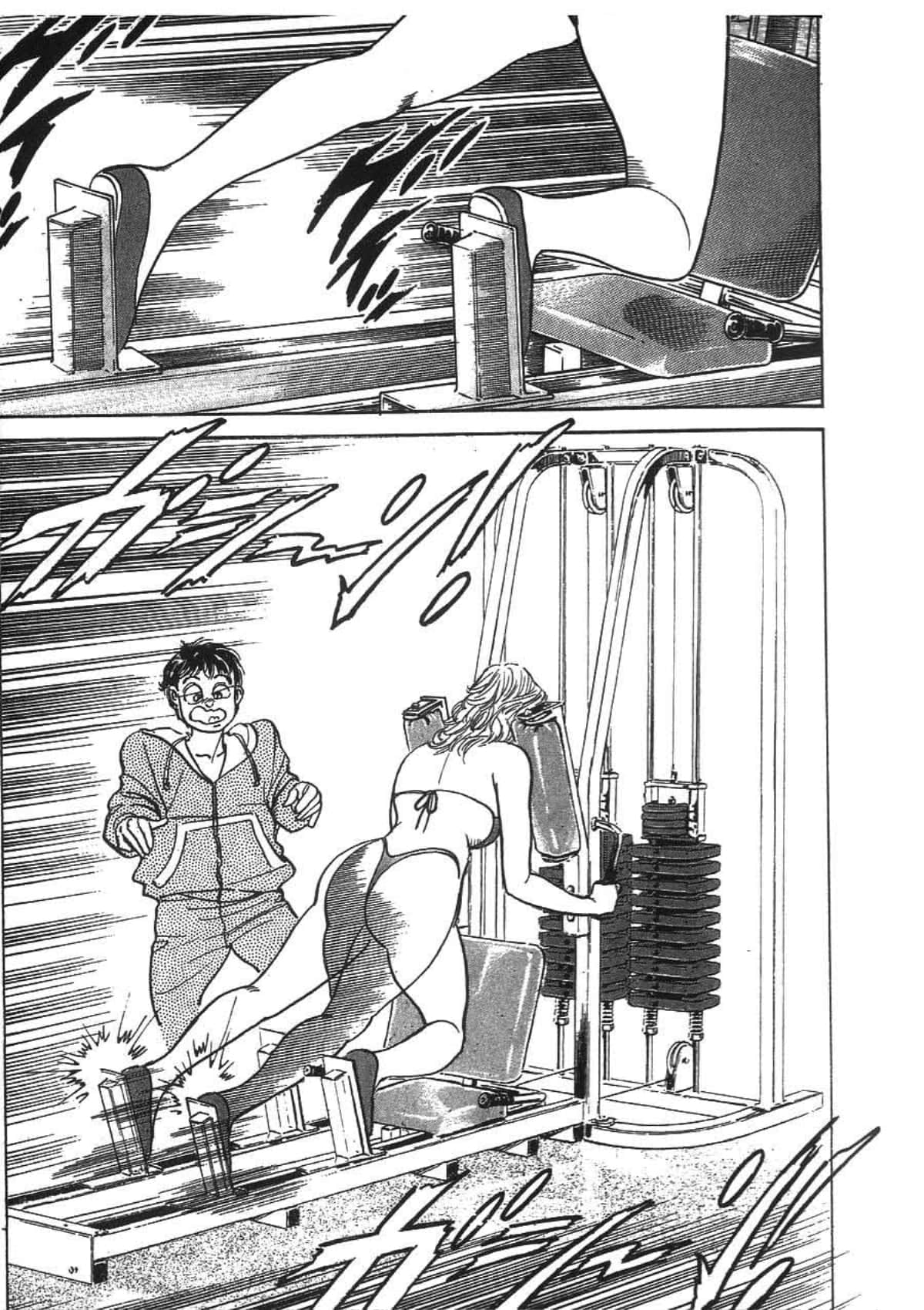 Page 57