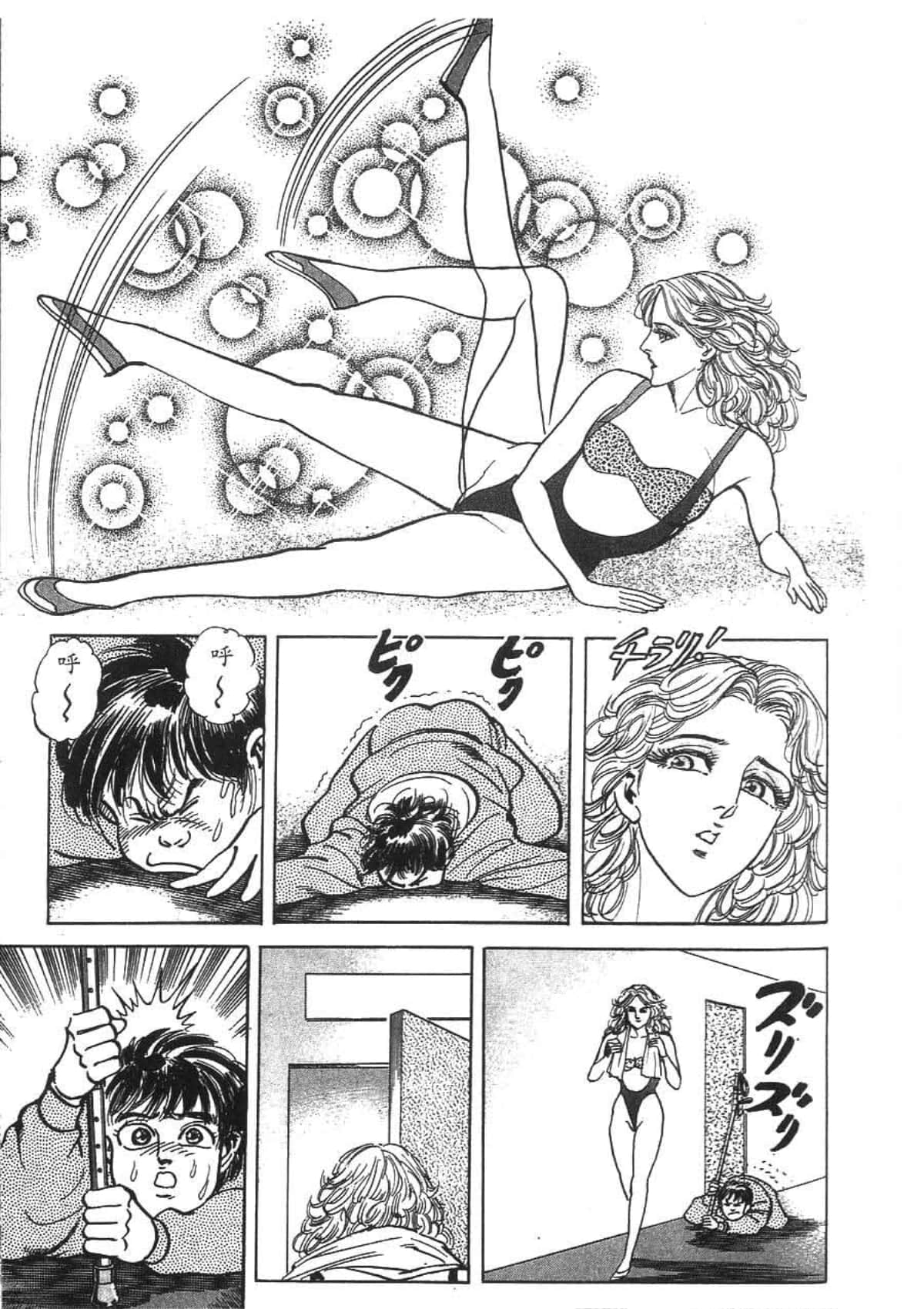 Page 65