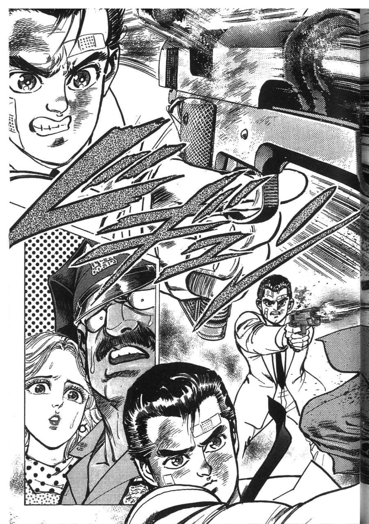 Page 141