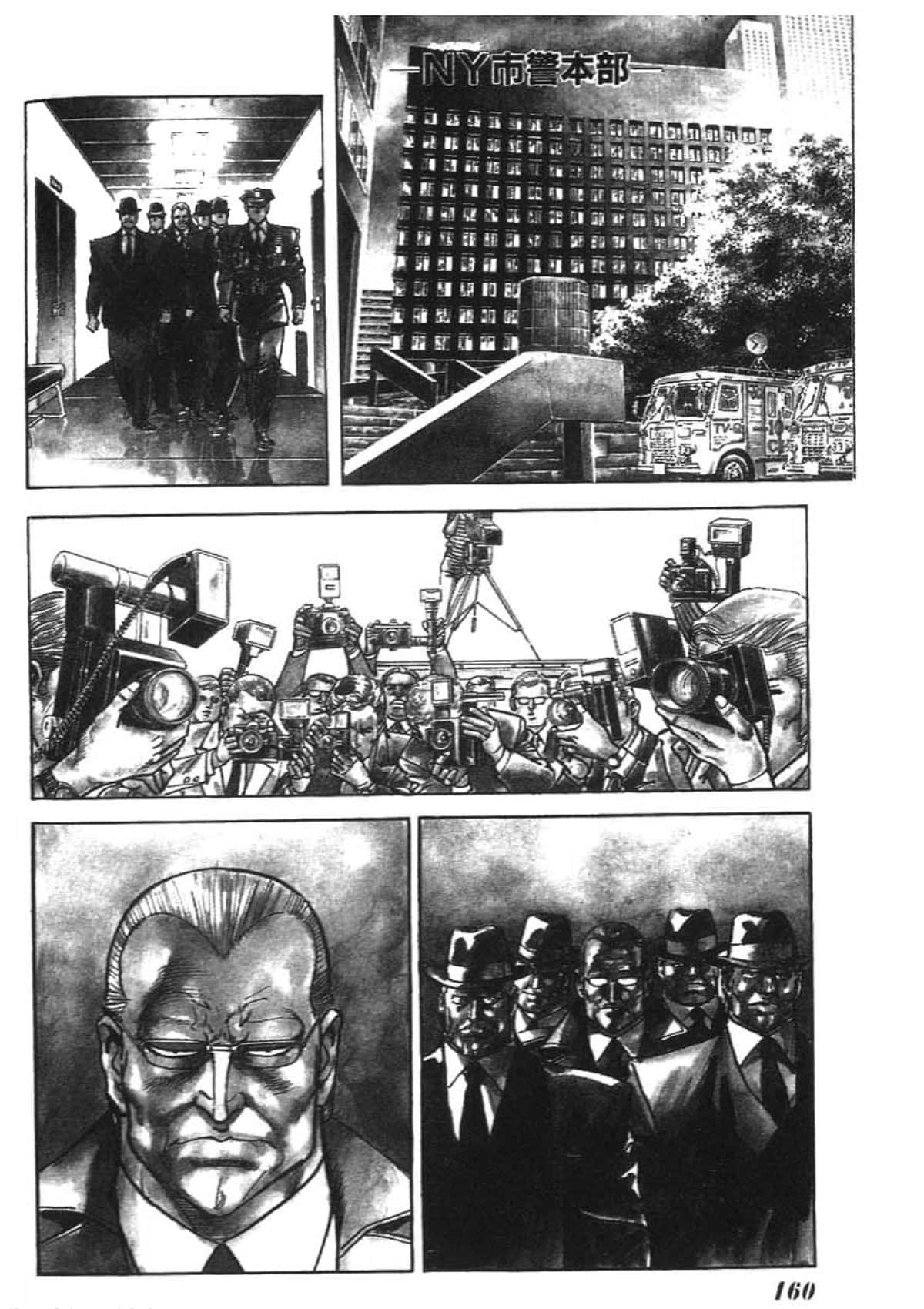 Page 162