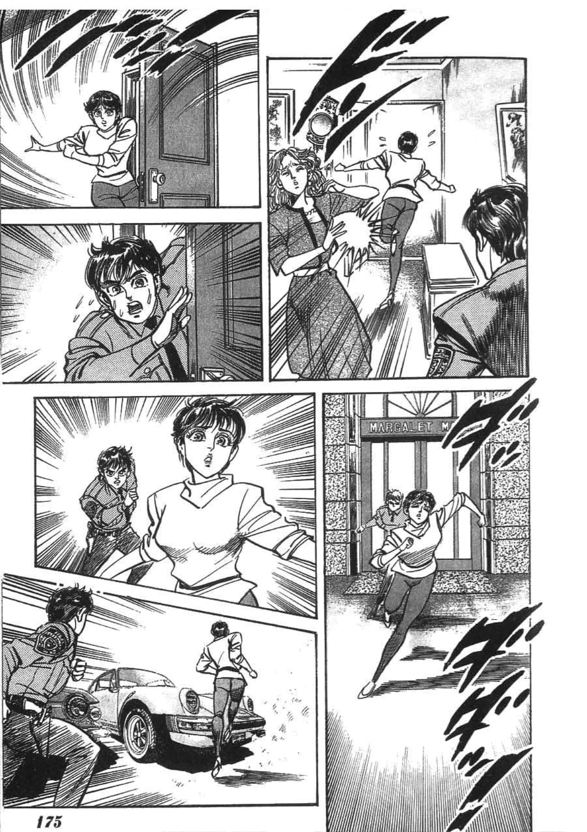 Page 177