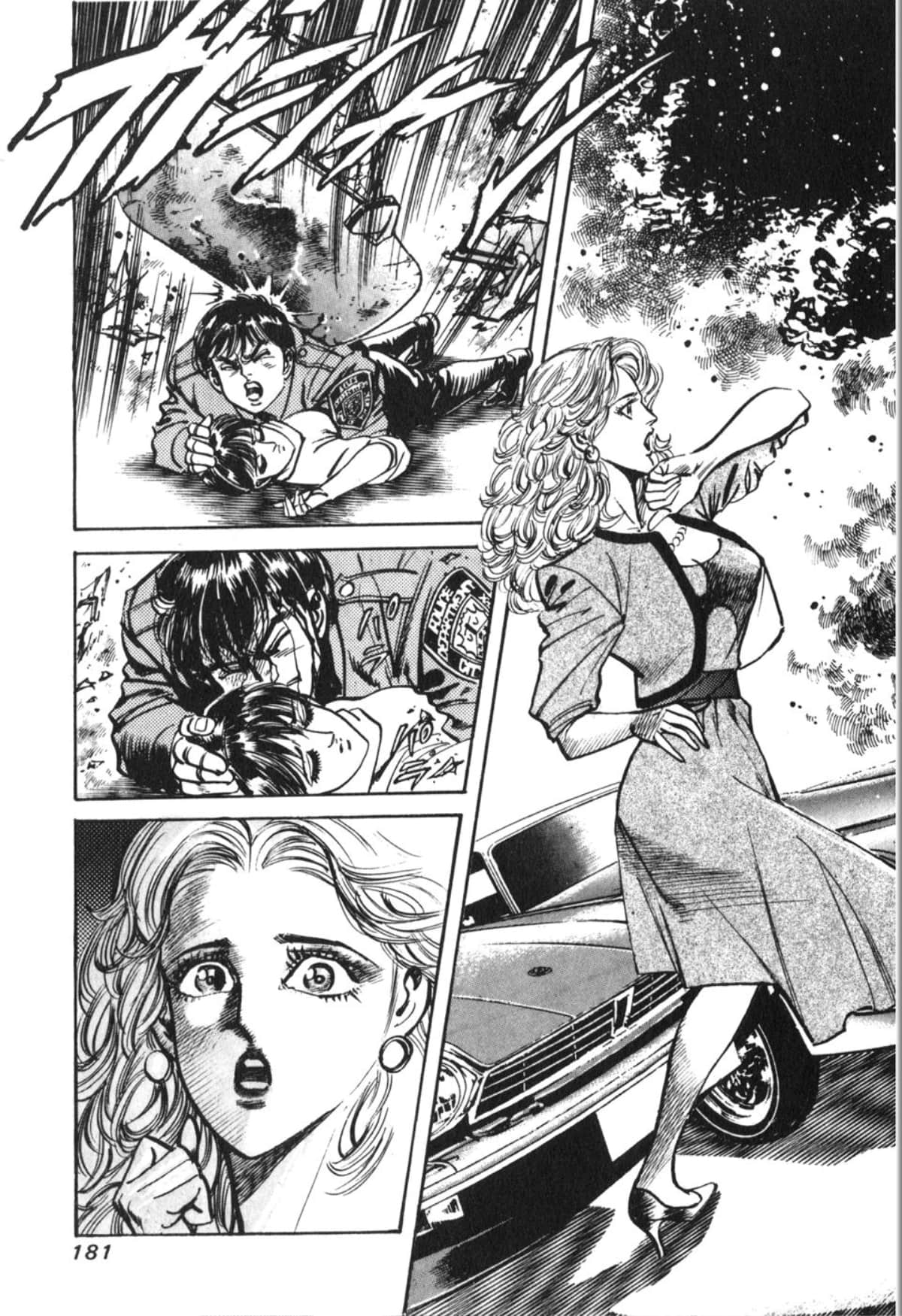 Page 181