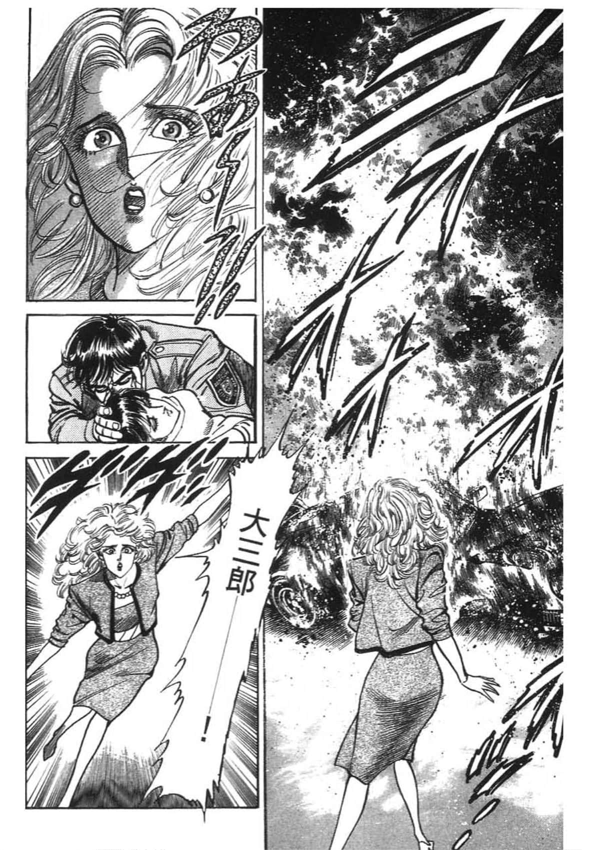 Page 182