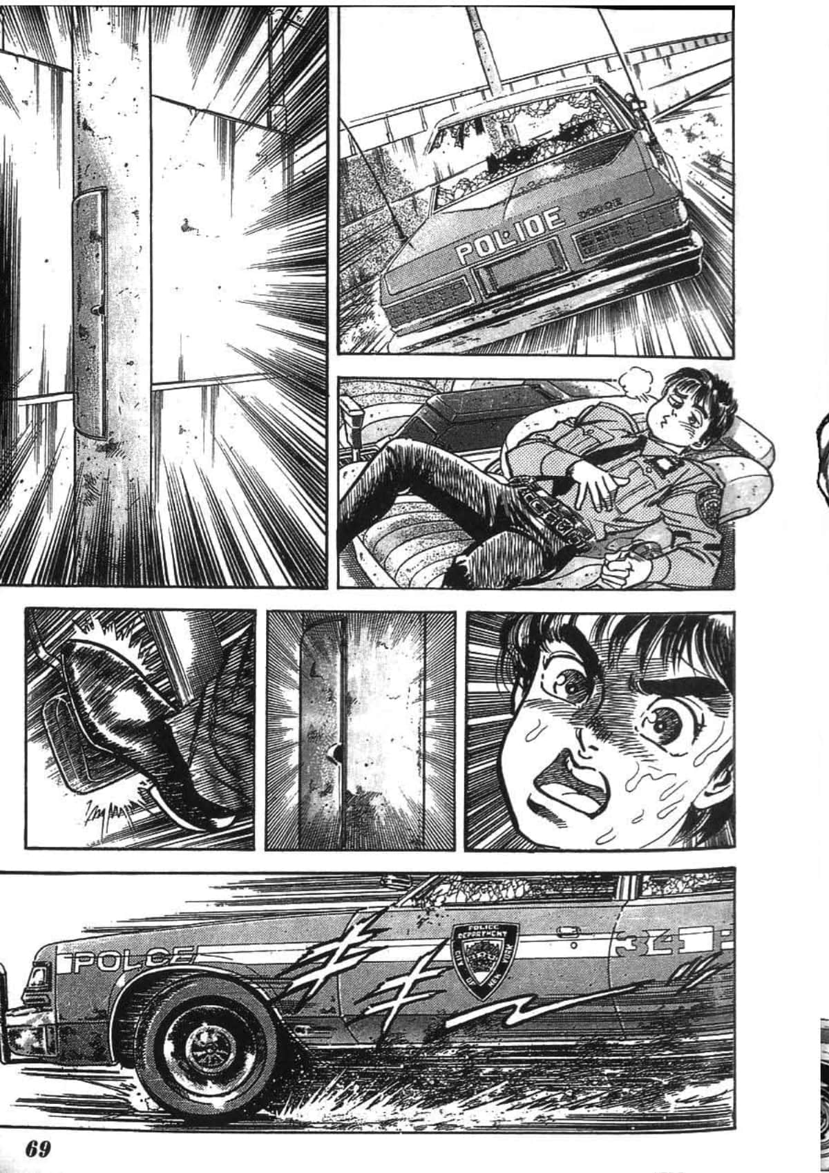 Page 73