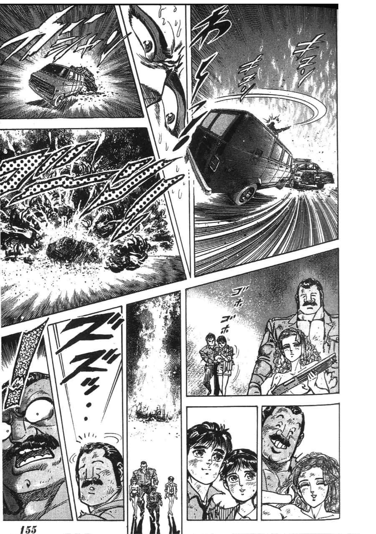 Page 159