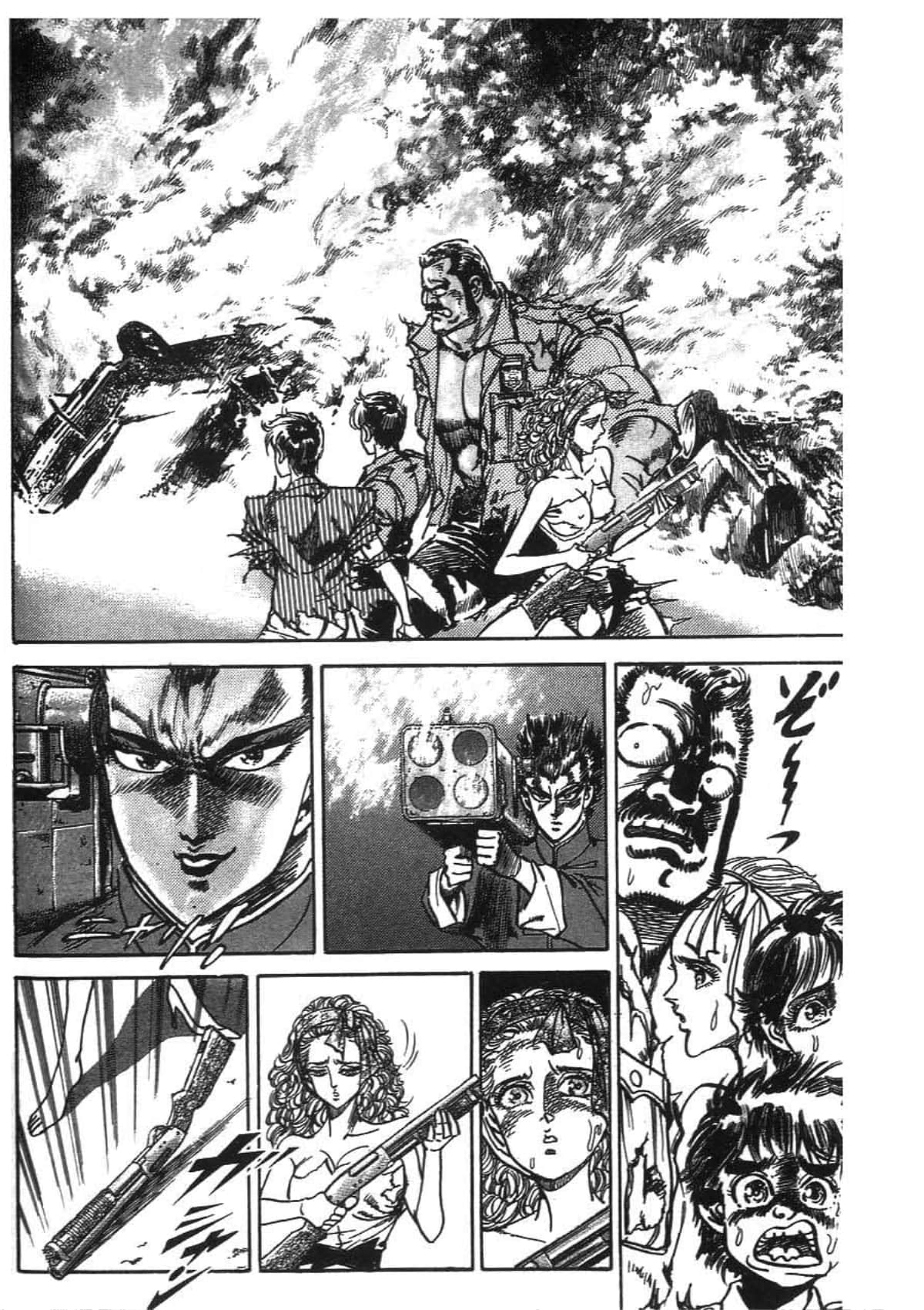 Page 166