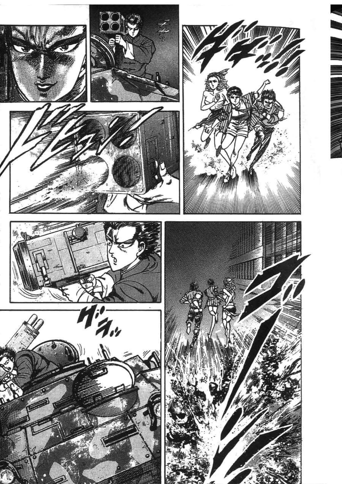 Page 173