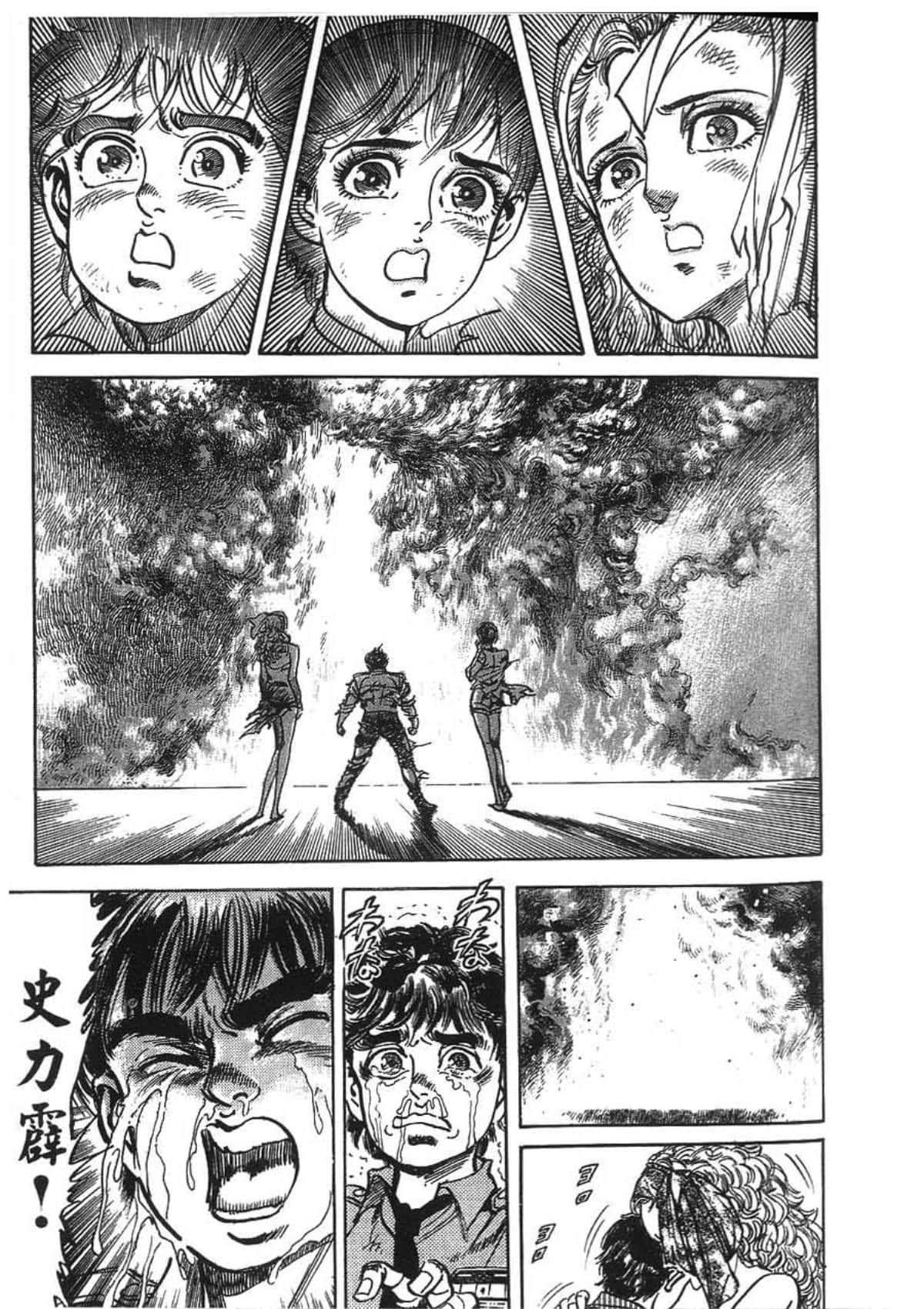Page 177