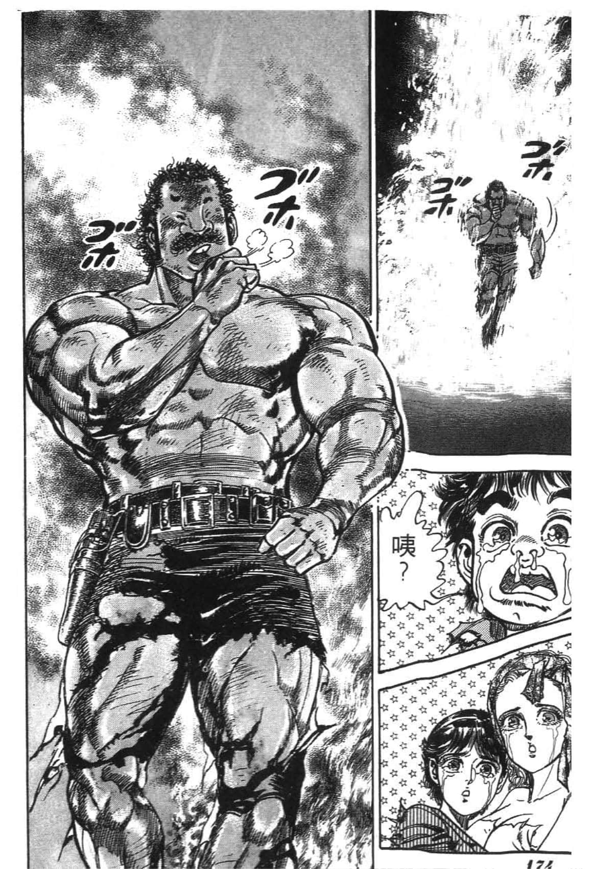 Page 178