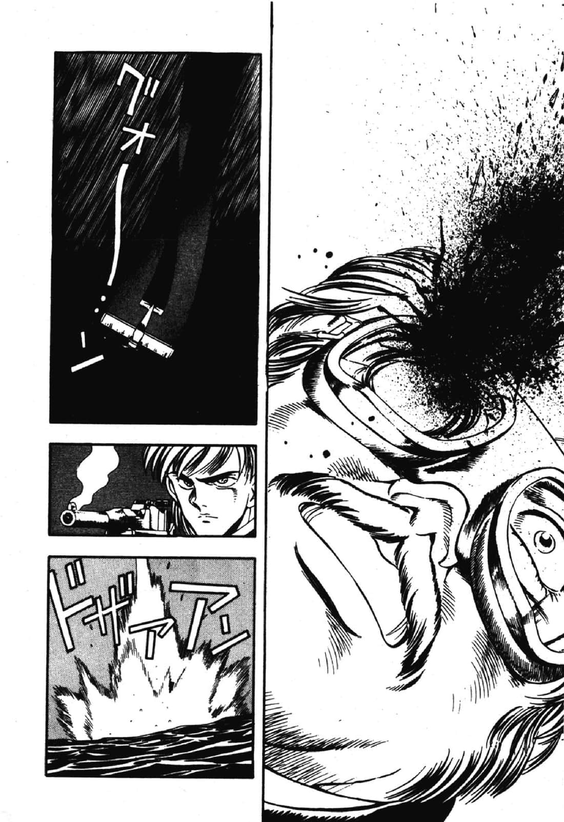 Page 175