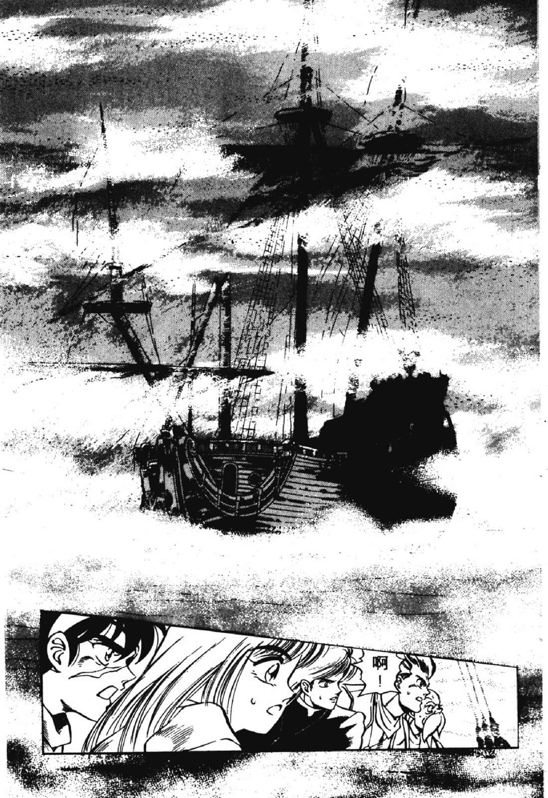Page 192