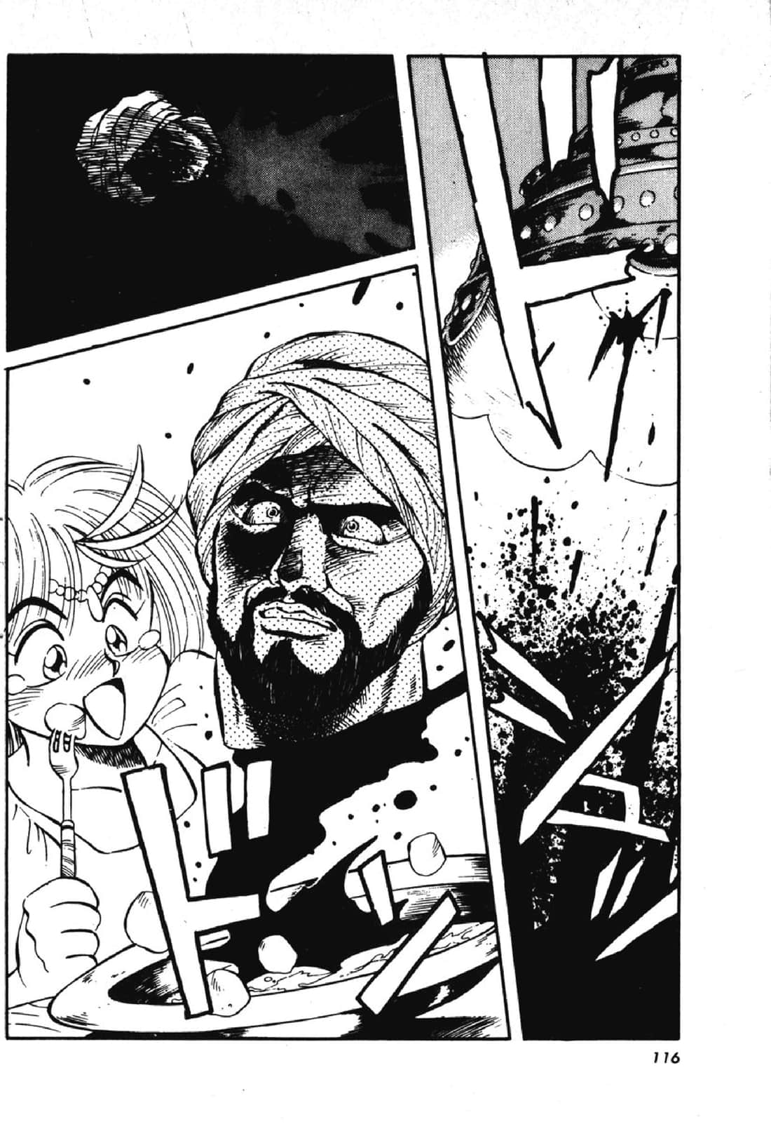Page 115