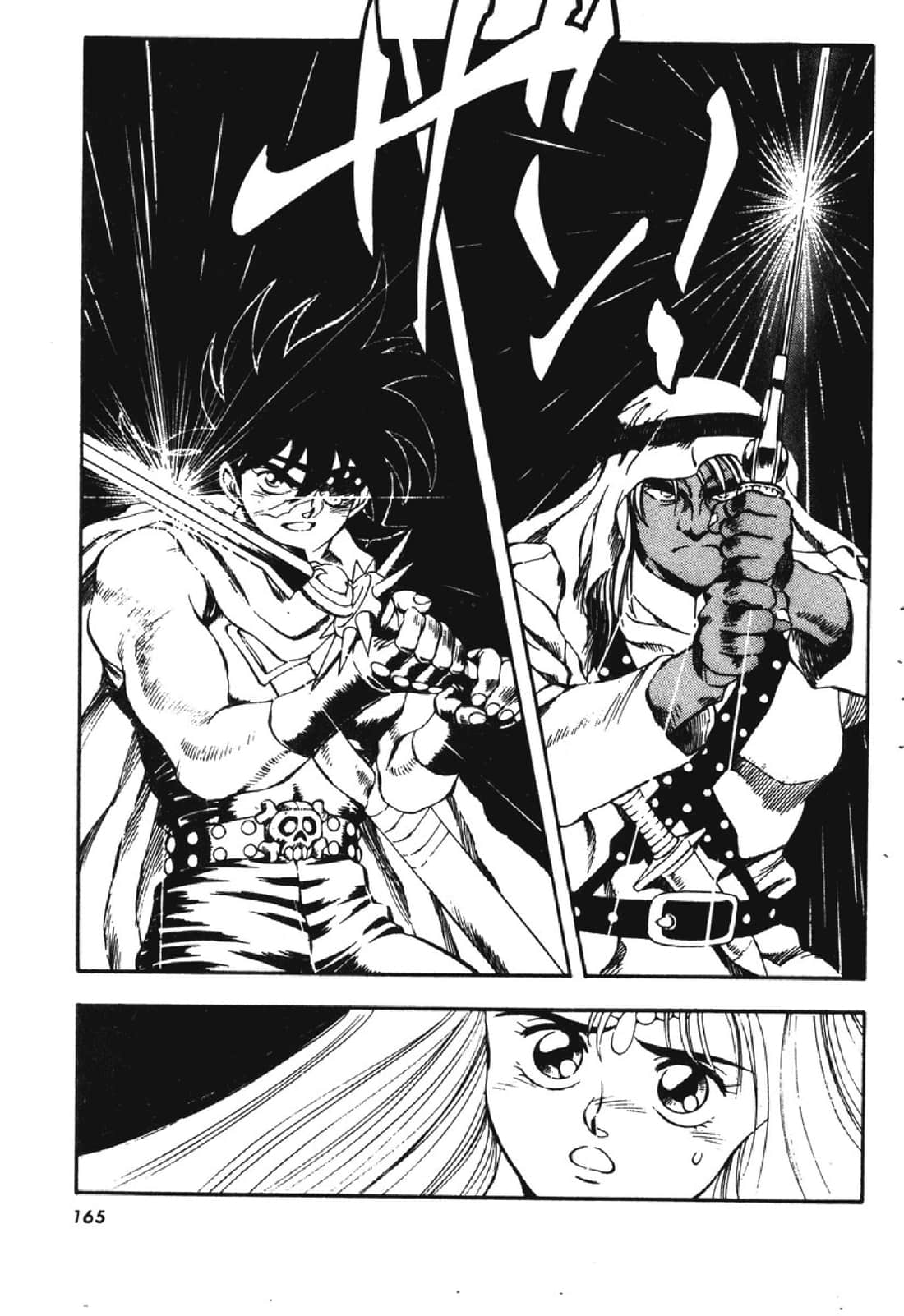 Page 164