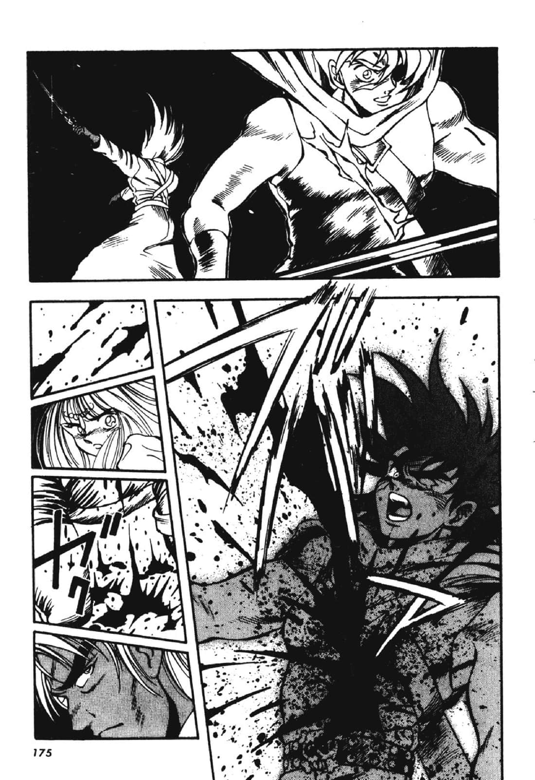 Page 174