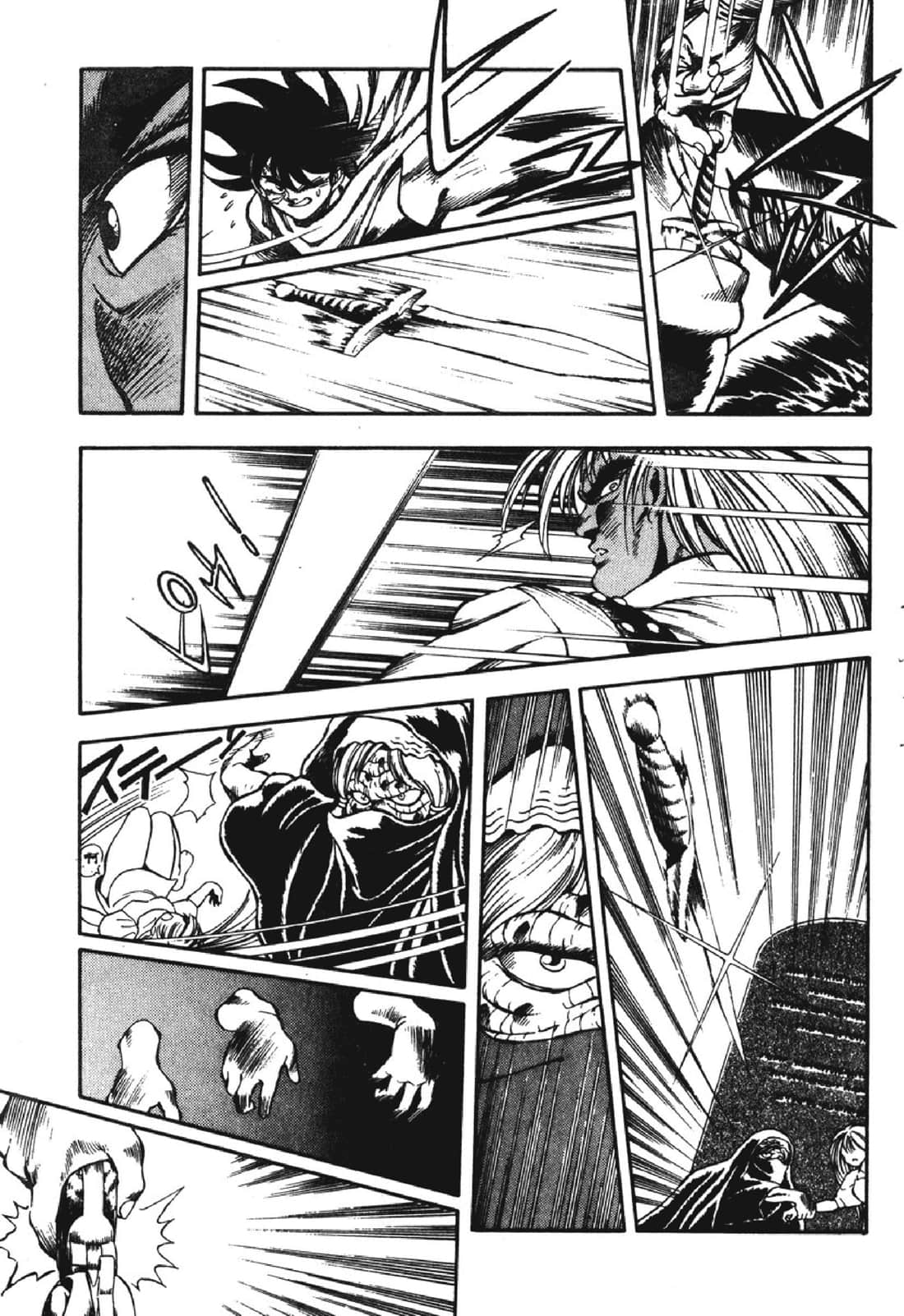 Page 176