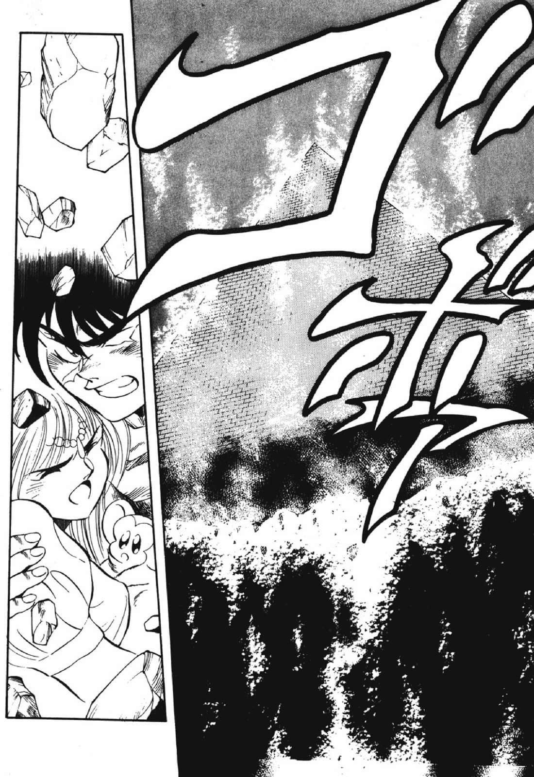 Page 187