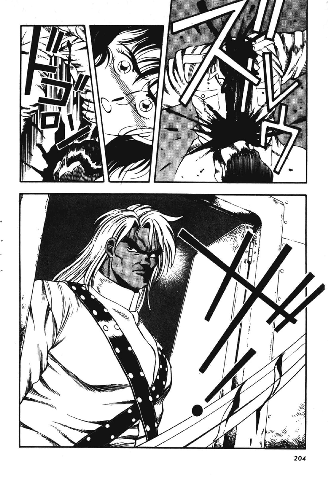 Page 203