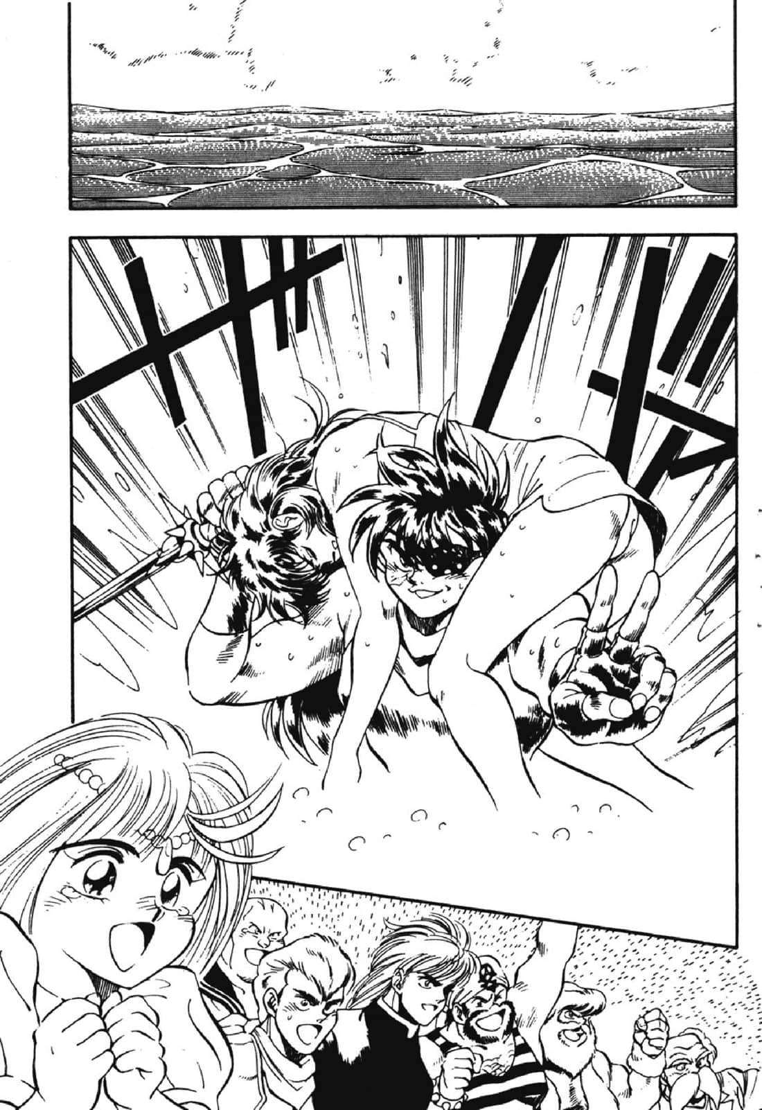 Page 224