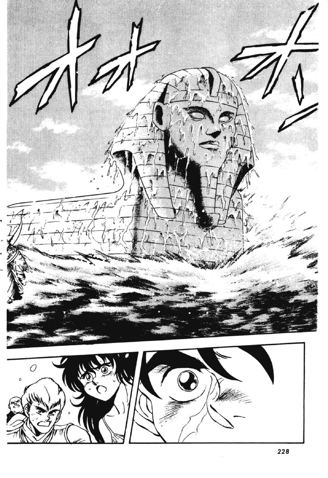 Page 227