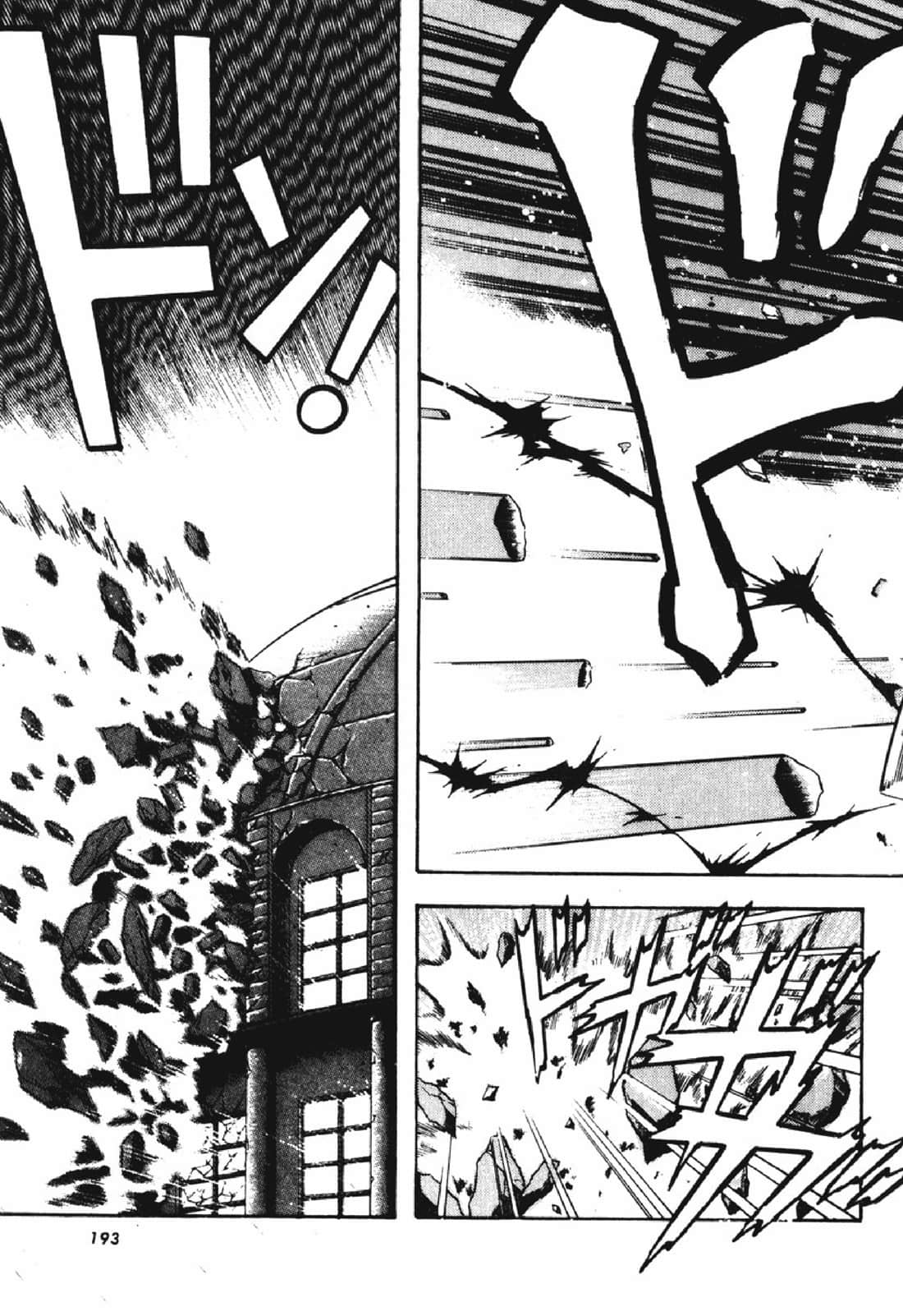 Page 192