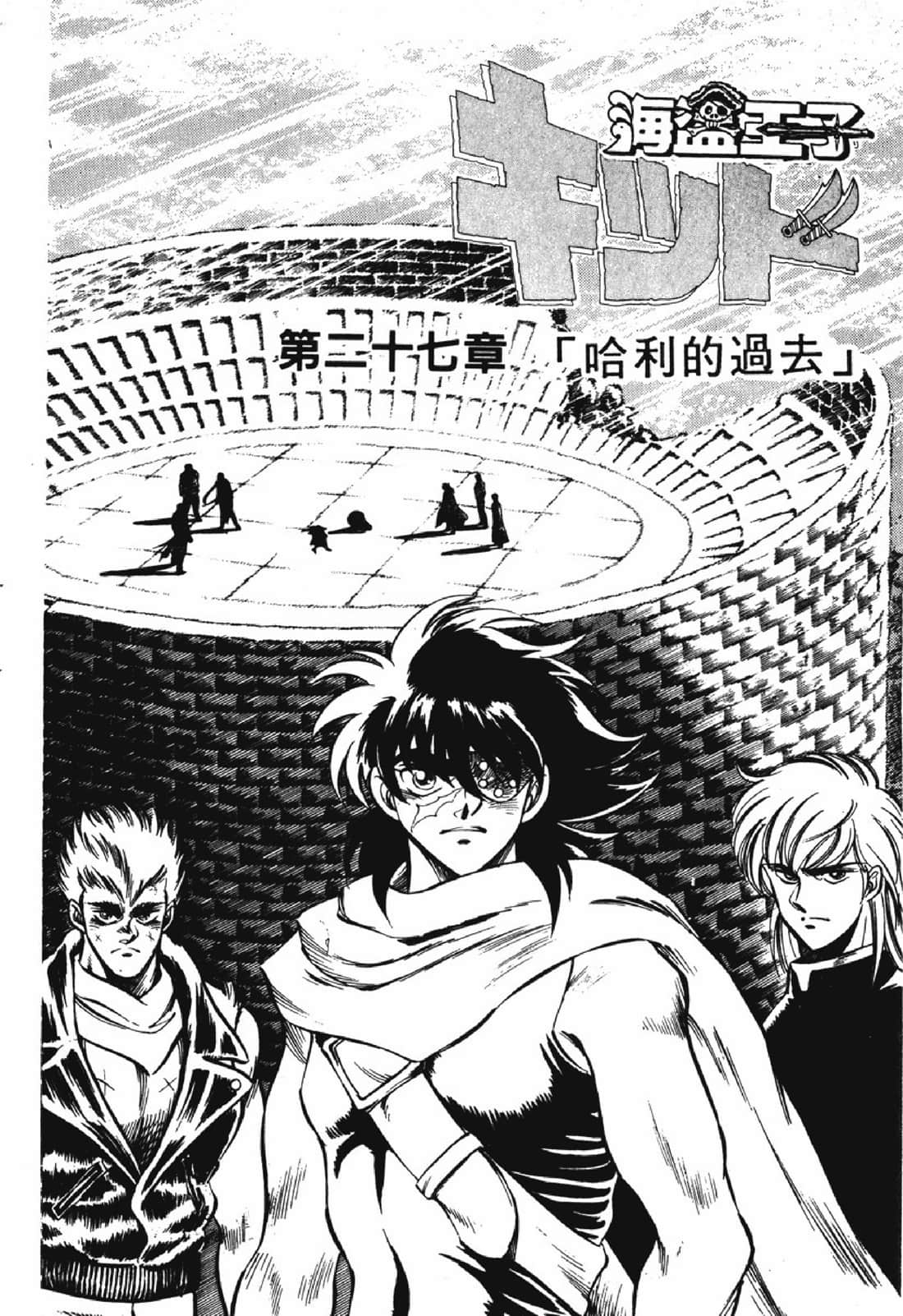 Page 205