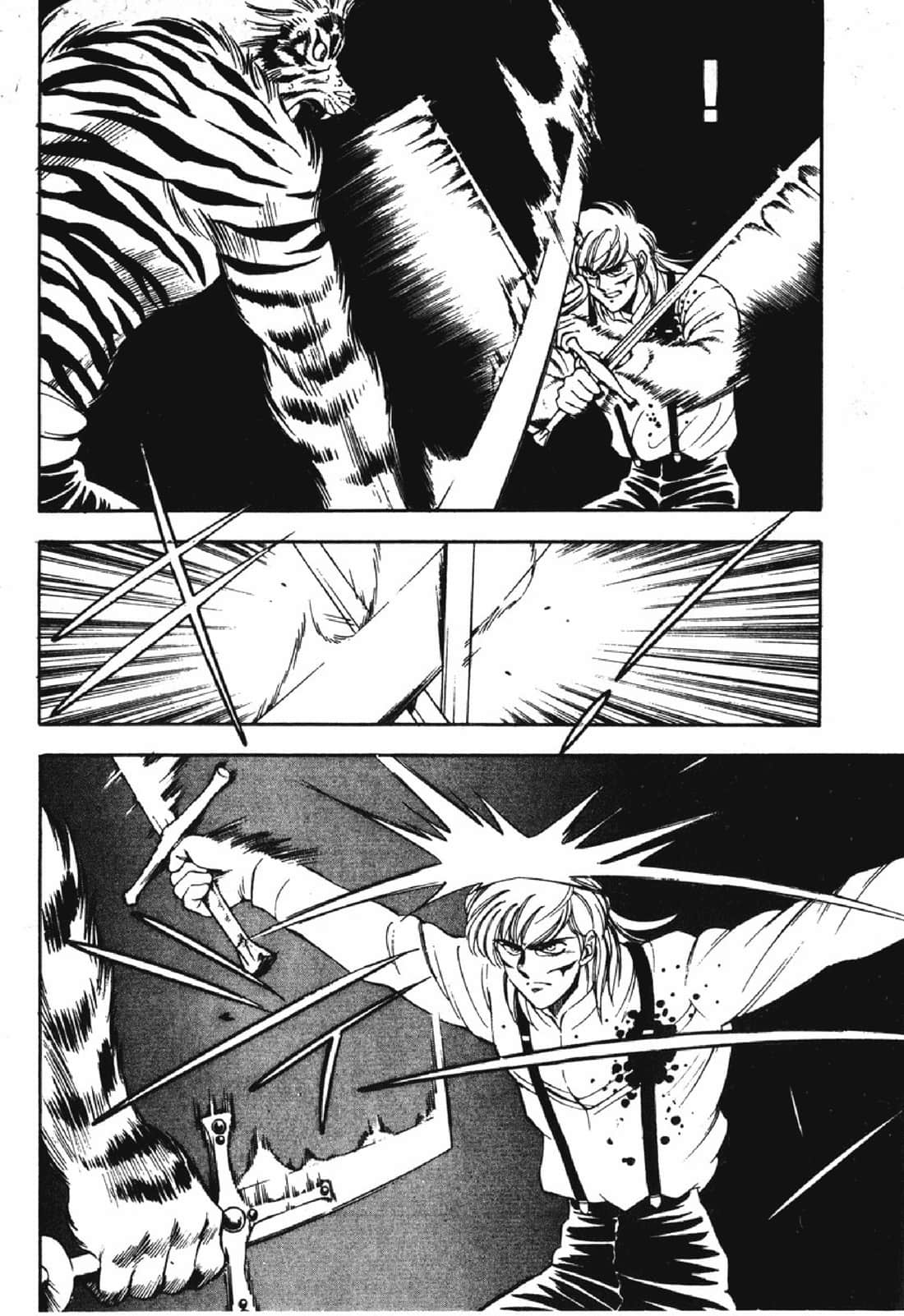 Page 235