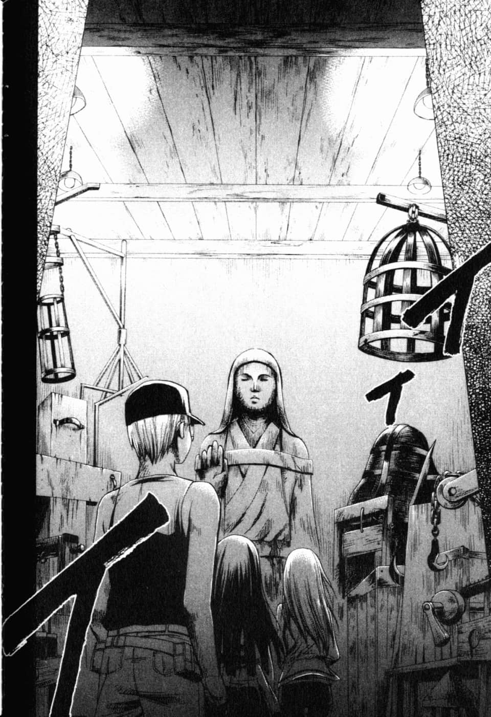 Page 206