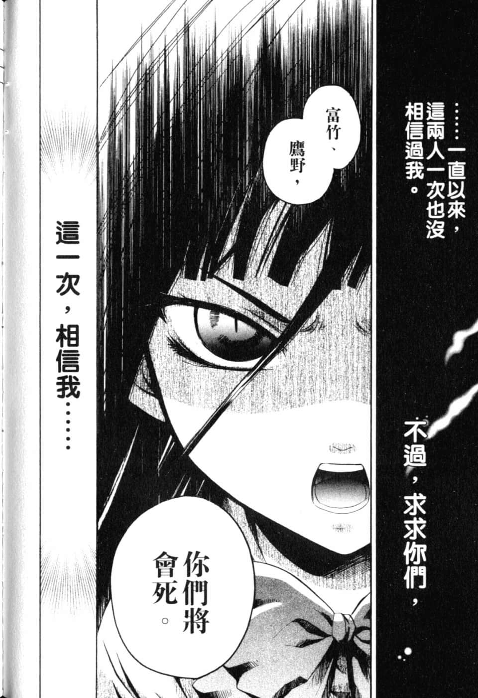 Page 218