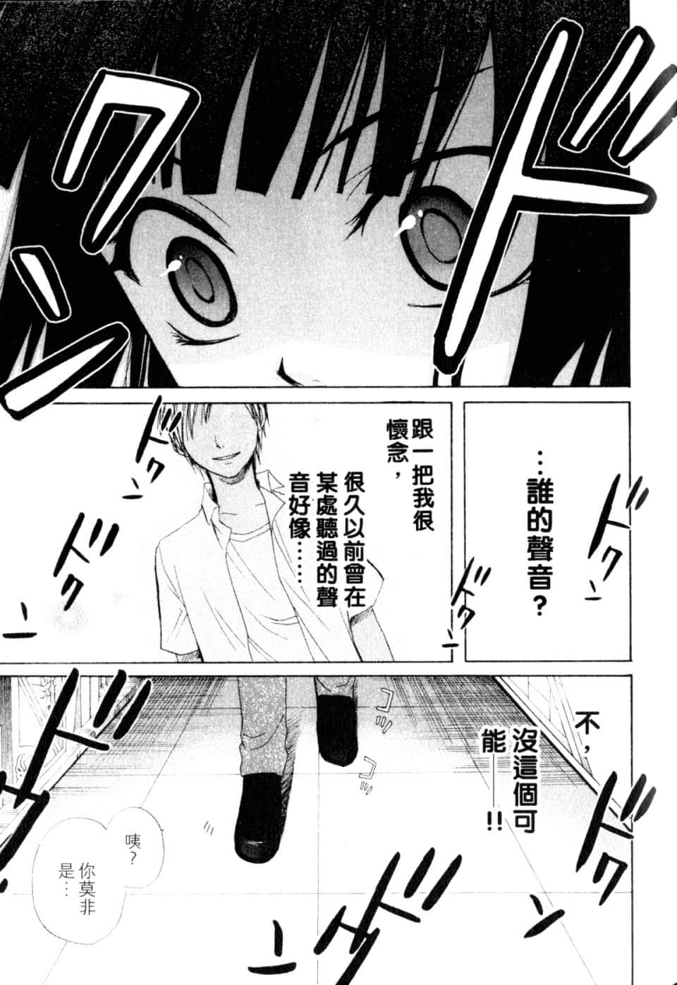Page 227