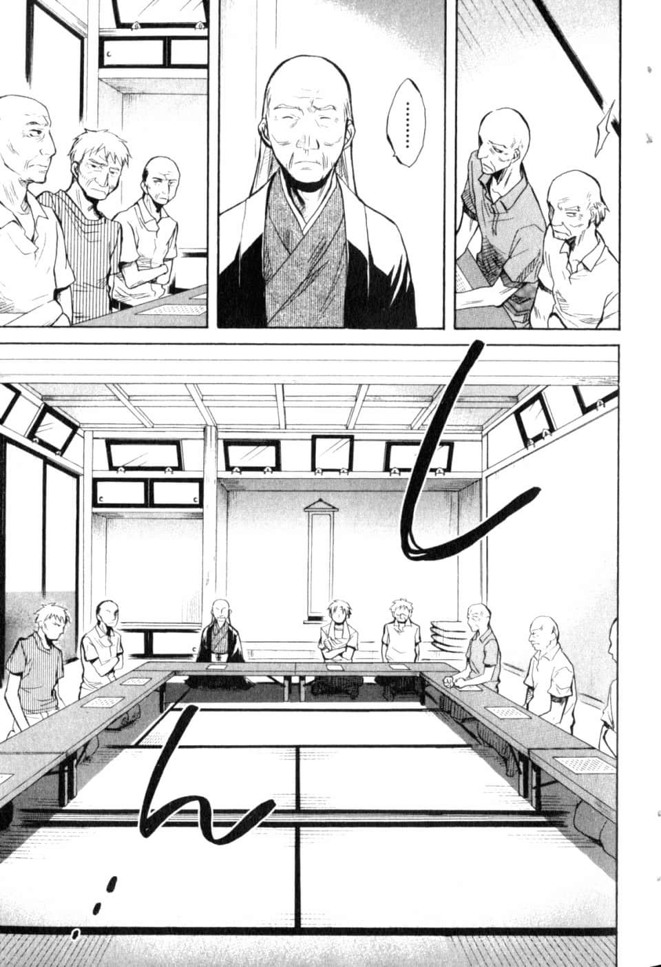 Page 187