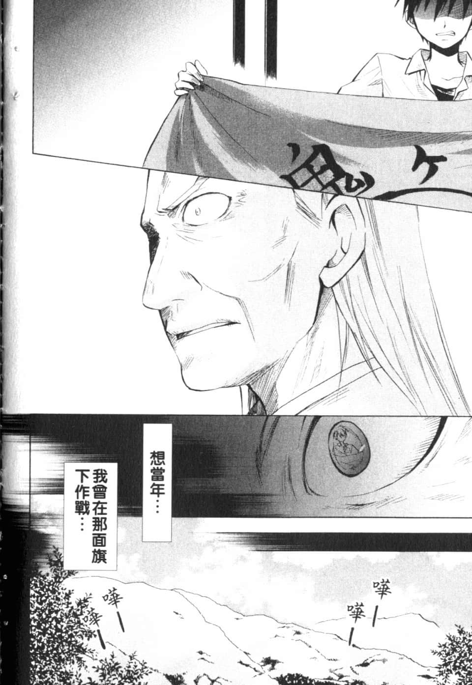 Page 226