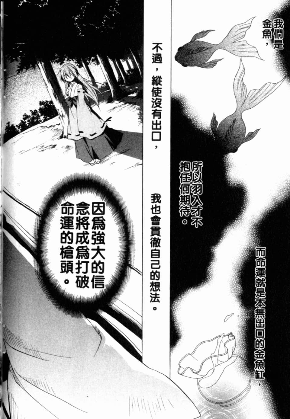 Page 220