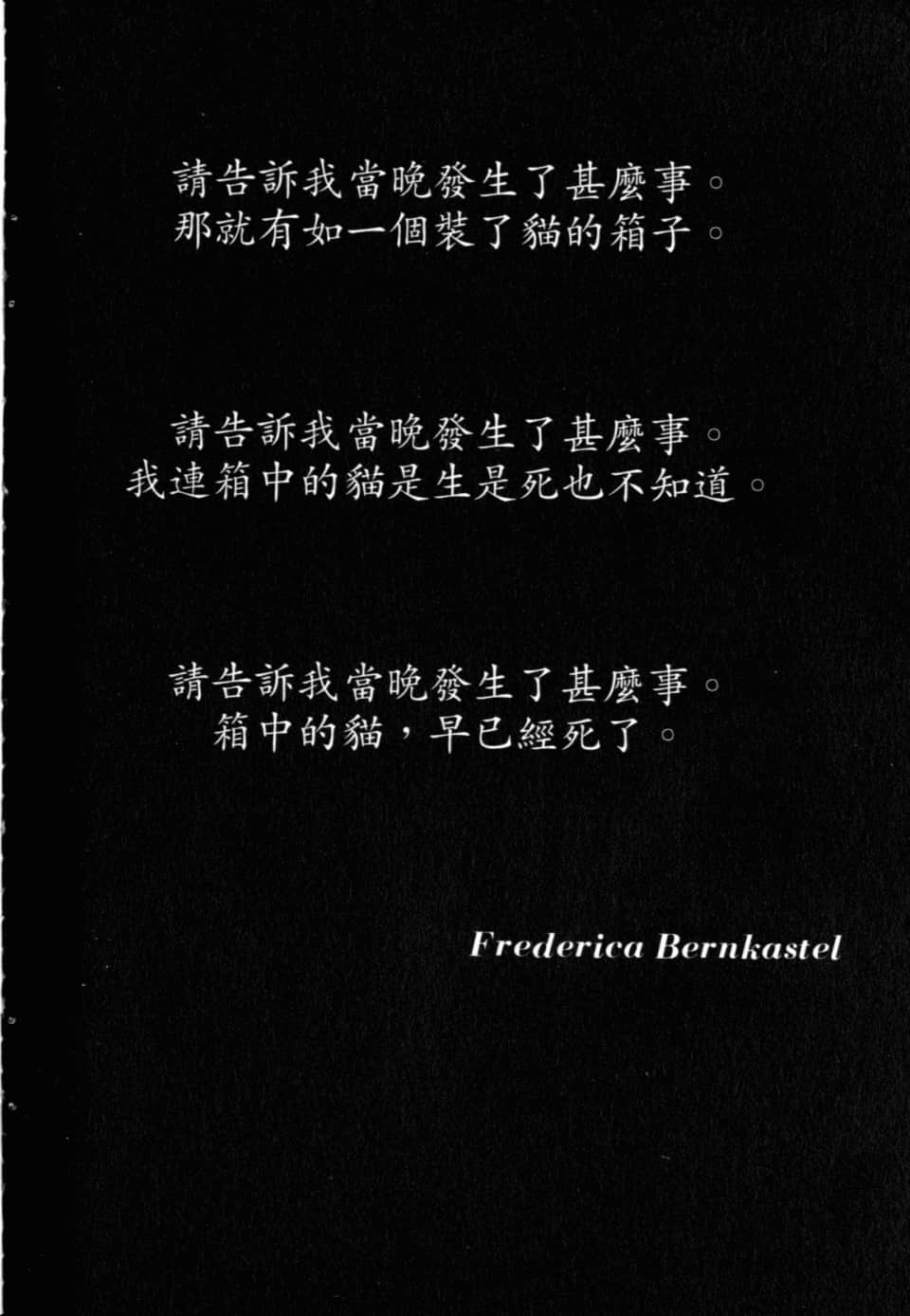 Page 222