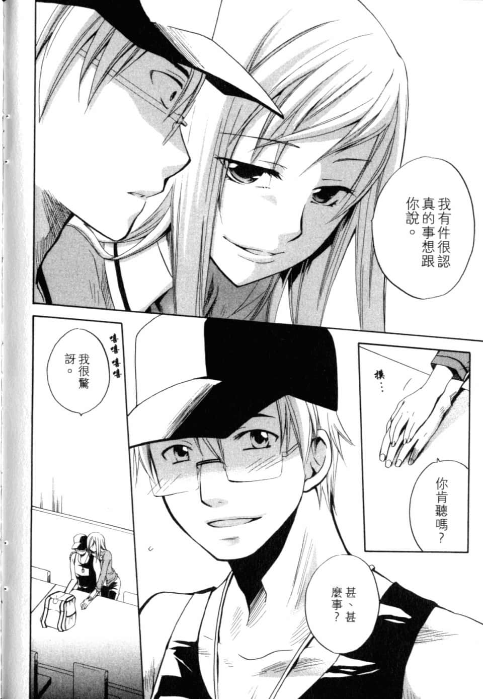 Page 224
