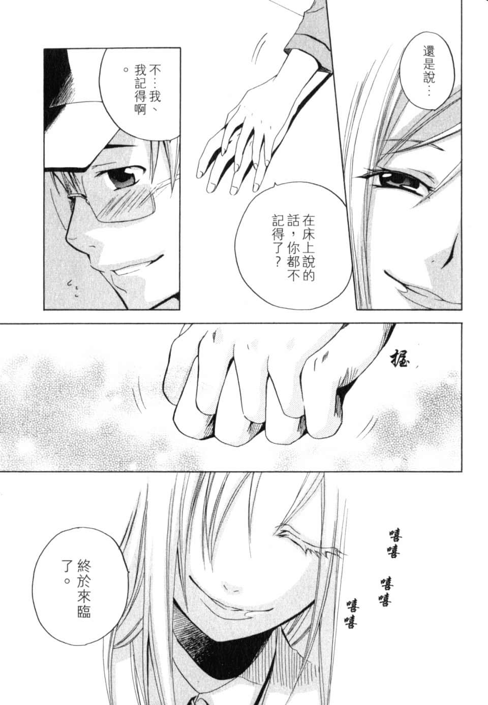 Page 227