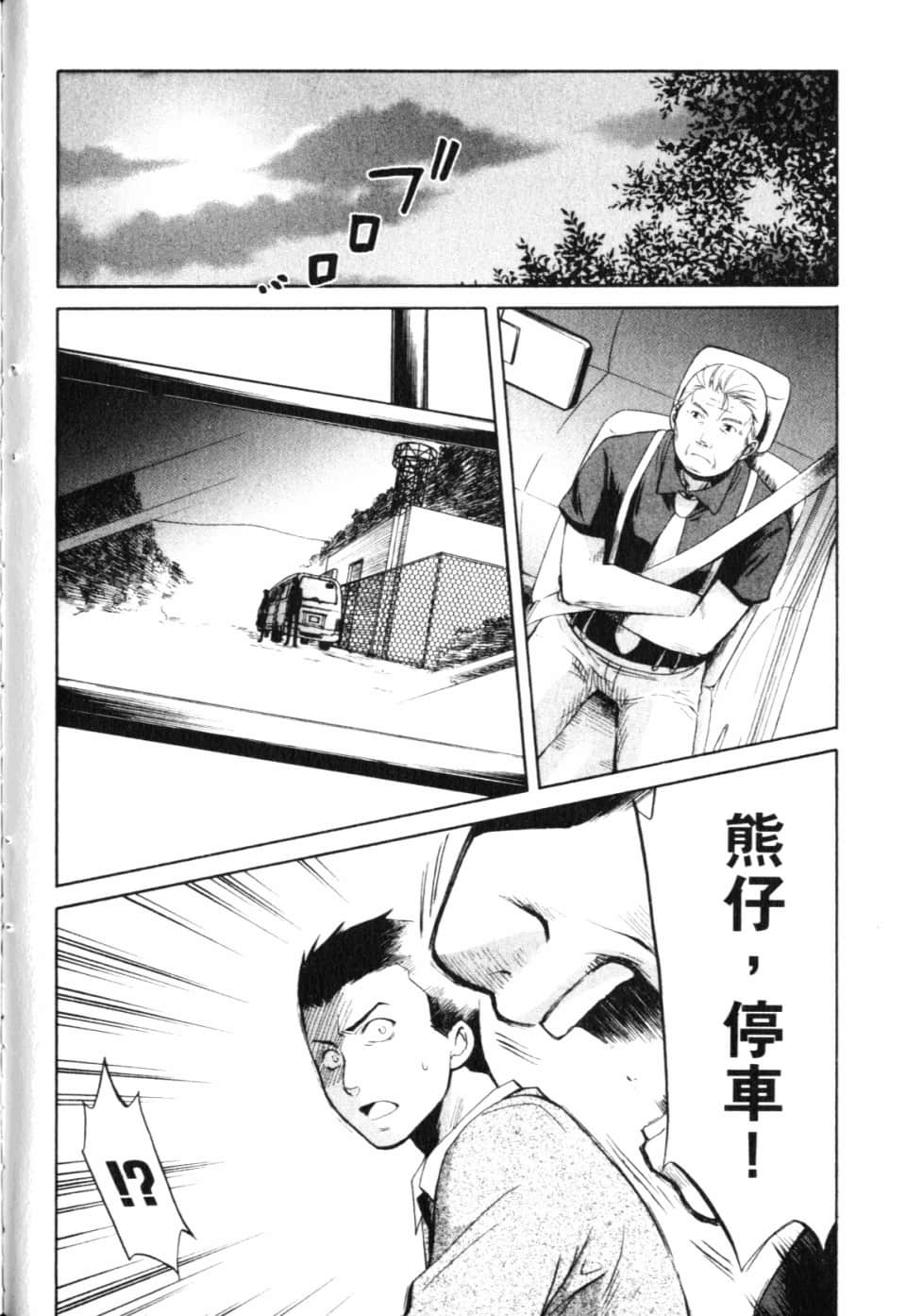Page 216