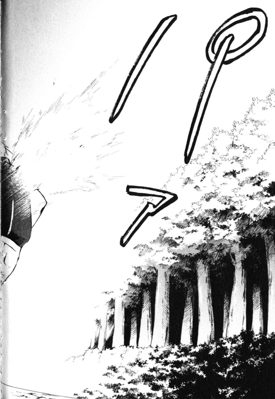 Page 228