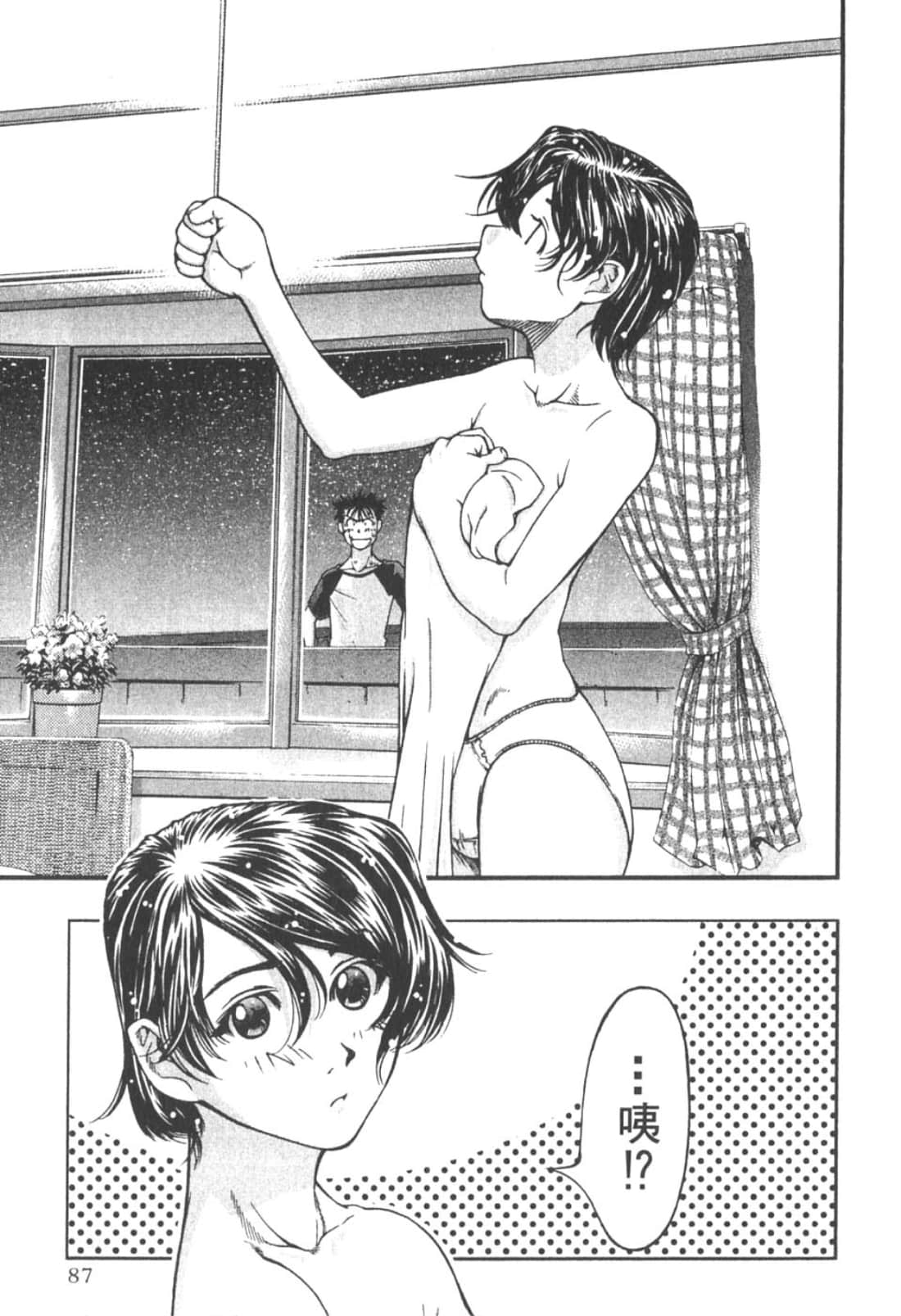 Page 89