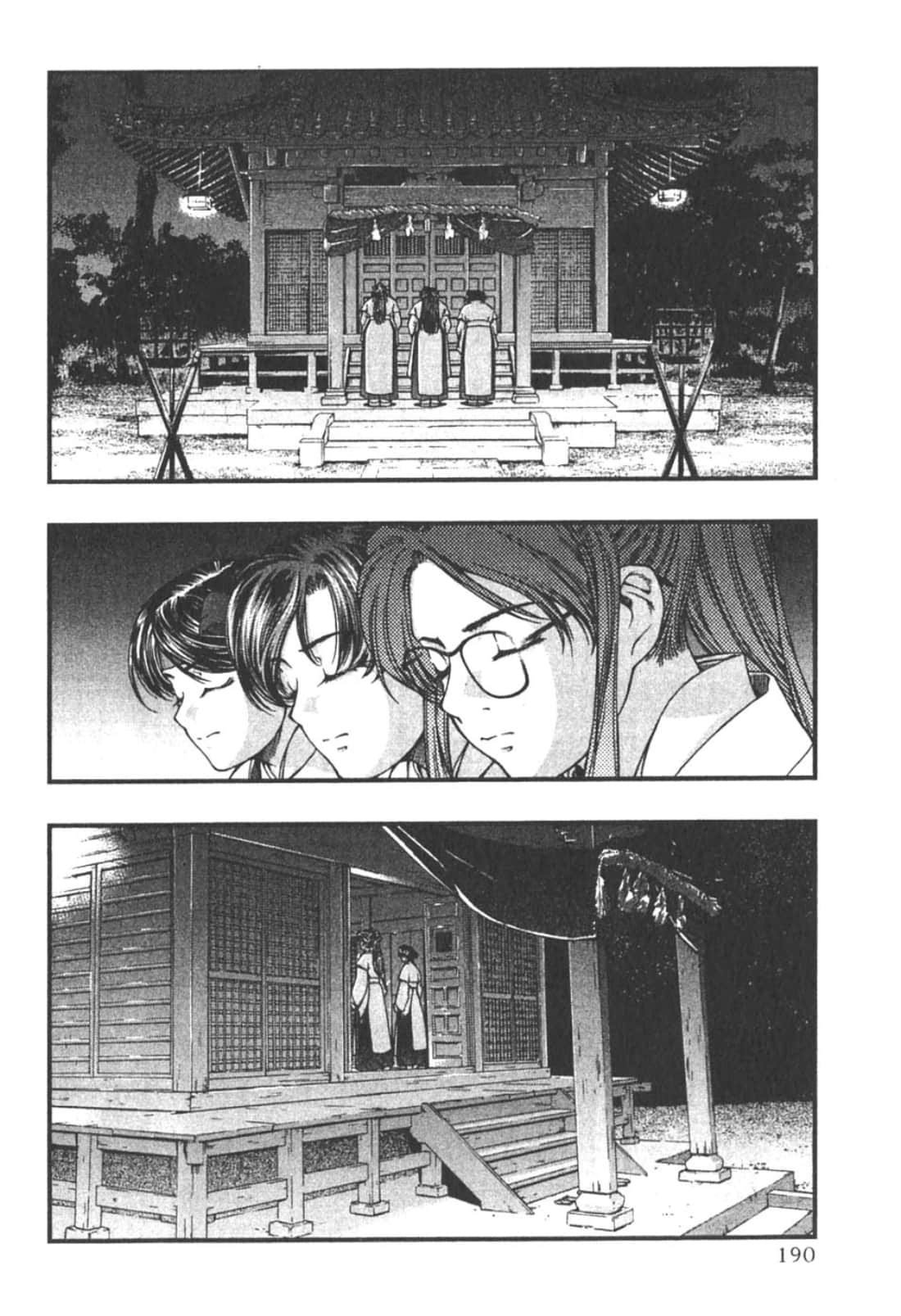 Page 192