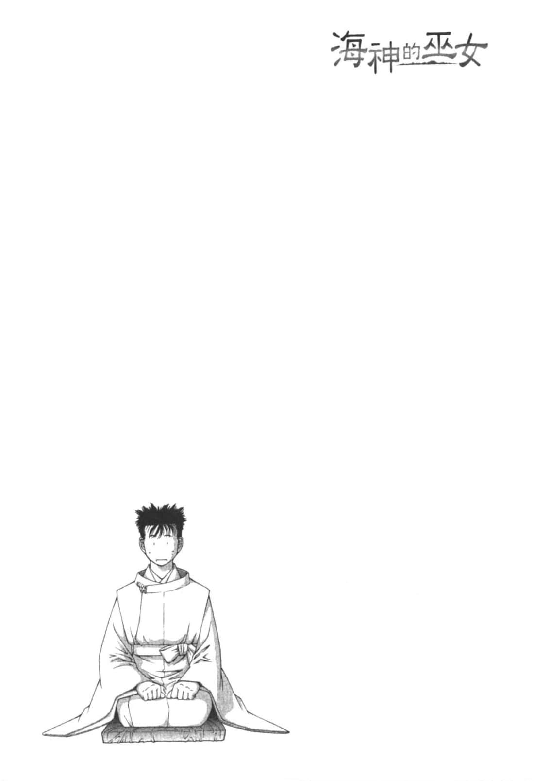Page 215