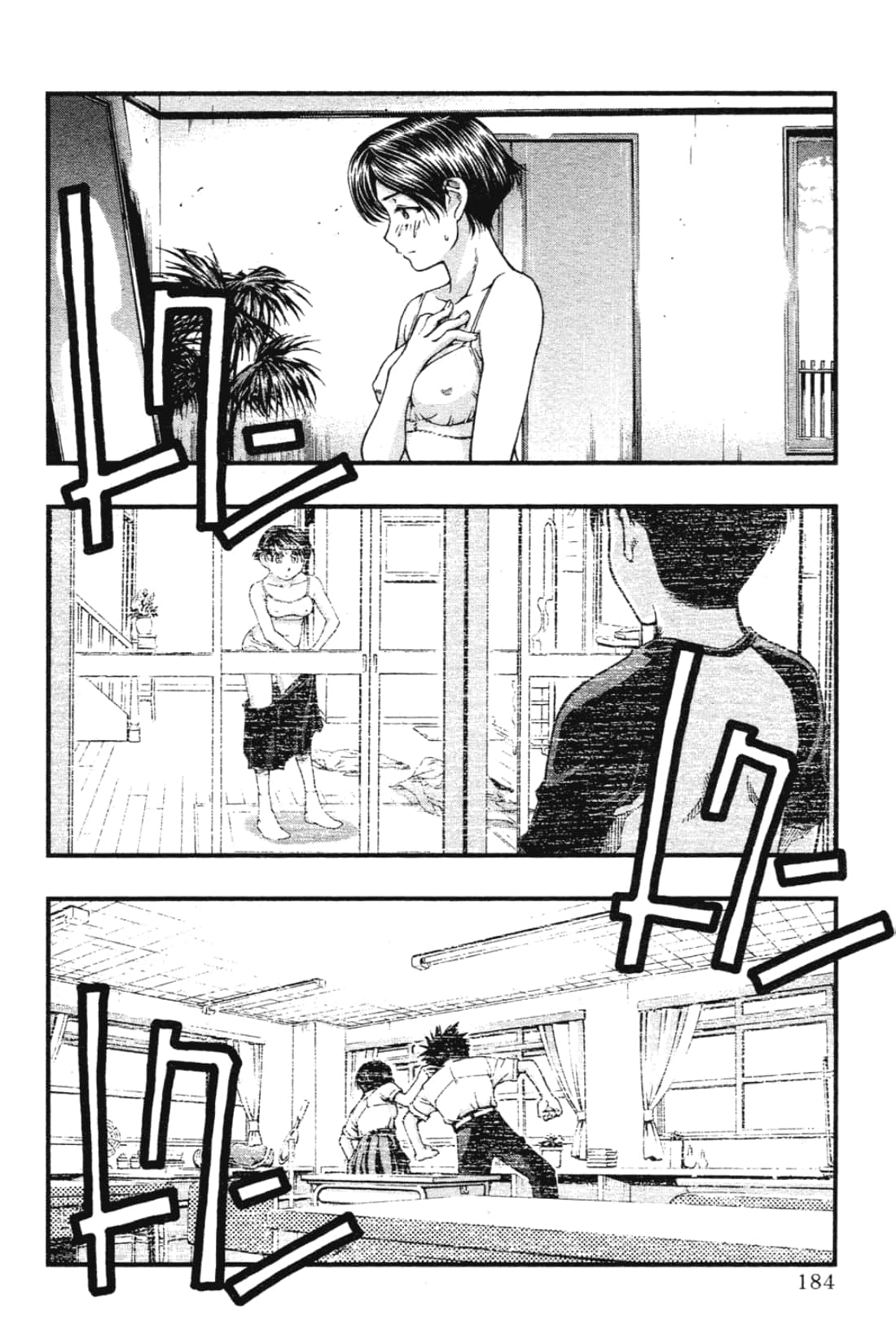 Page 186