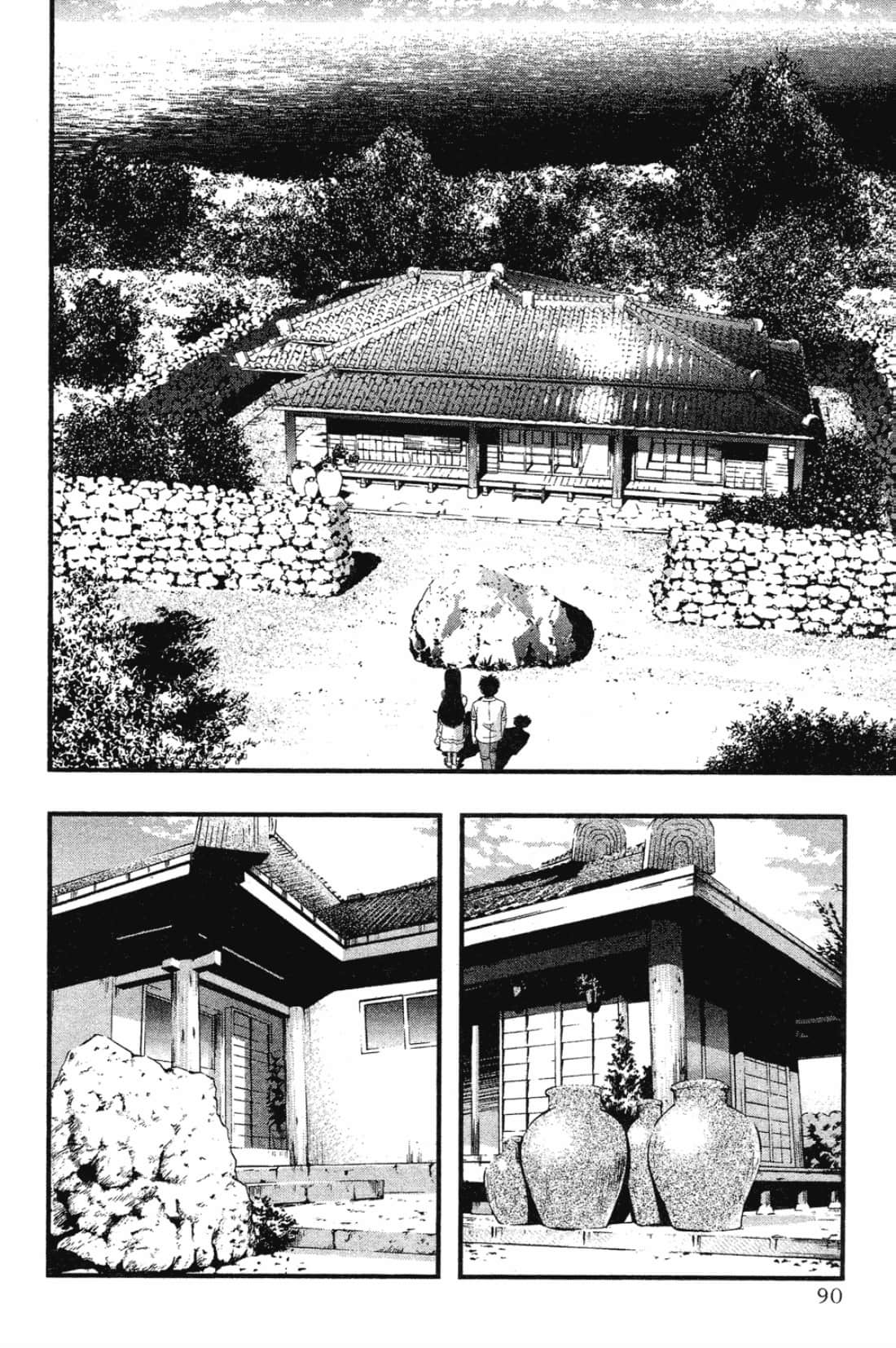 Page 92