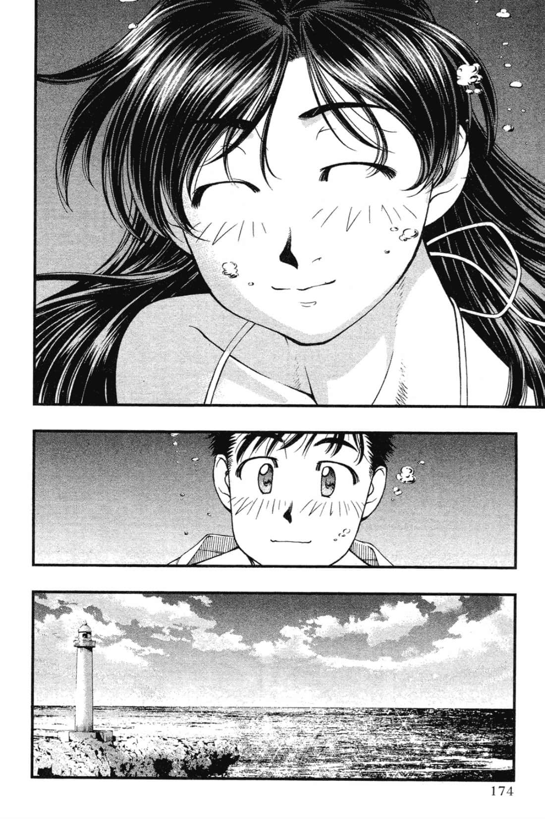 Page 174